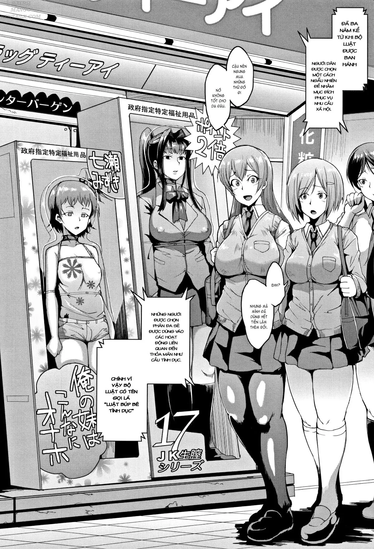 HentaiVN.net - Ảnh 5 - Dolls! [Dolls! - Fan no Hitori] - Chap 1