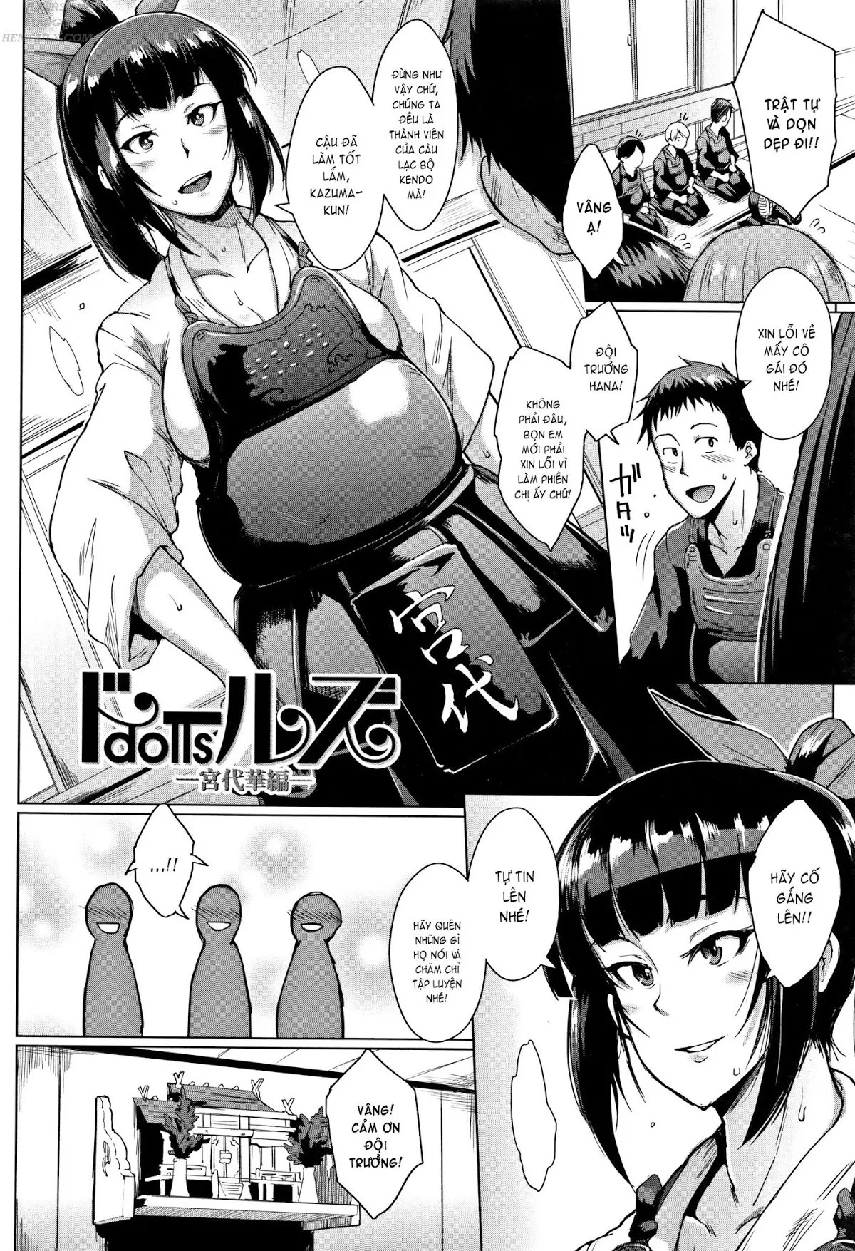HentaiVN.net - Ảnh 3 - Dolls! [Dolls! - Fan no Hitori] - Chap 3