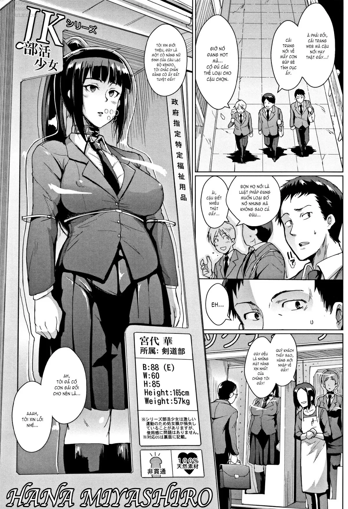 HentaiVN.net - Ảnh 6 - Dolls! [Dolls! - Fan no Hitori] - Chap 3