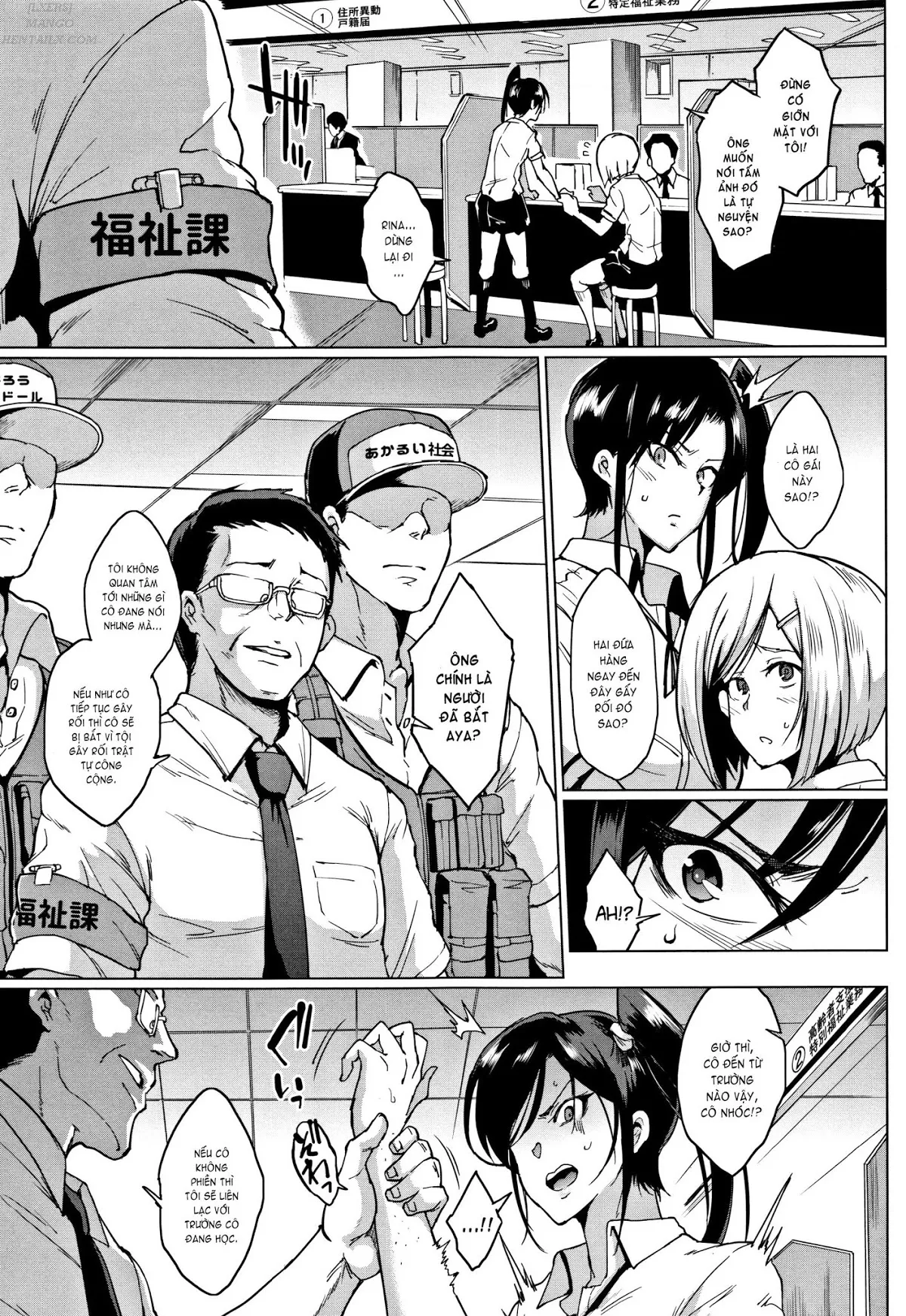 HentaiVN.net - Ảnh 4 - Dolls! [Dolls! - Fan no Hitori] - Chap 5