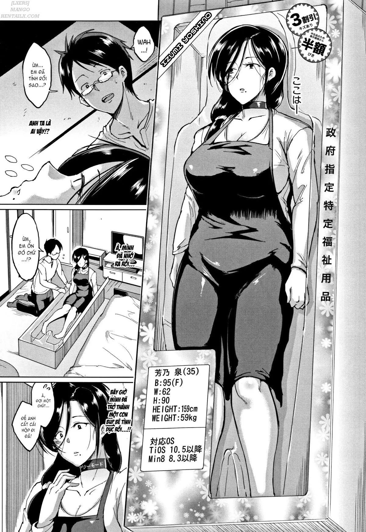 HentaiVN.net - Ảnh 8 - Dolls! [Dolls! - Fan no Hitori] - Chap 6
