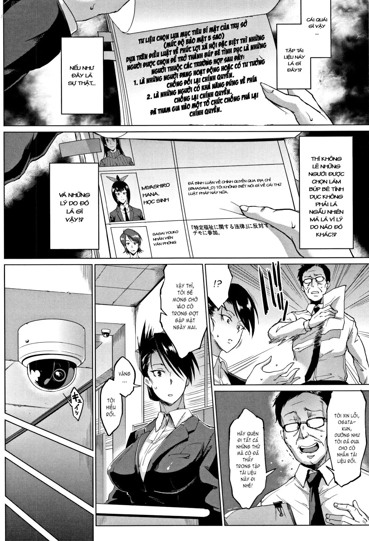 HentaiVN.net - Ảnh 5 - Dolls! [Dolls! - Fan no Hitori] - Chap 8
