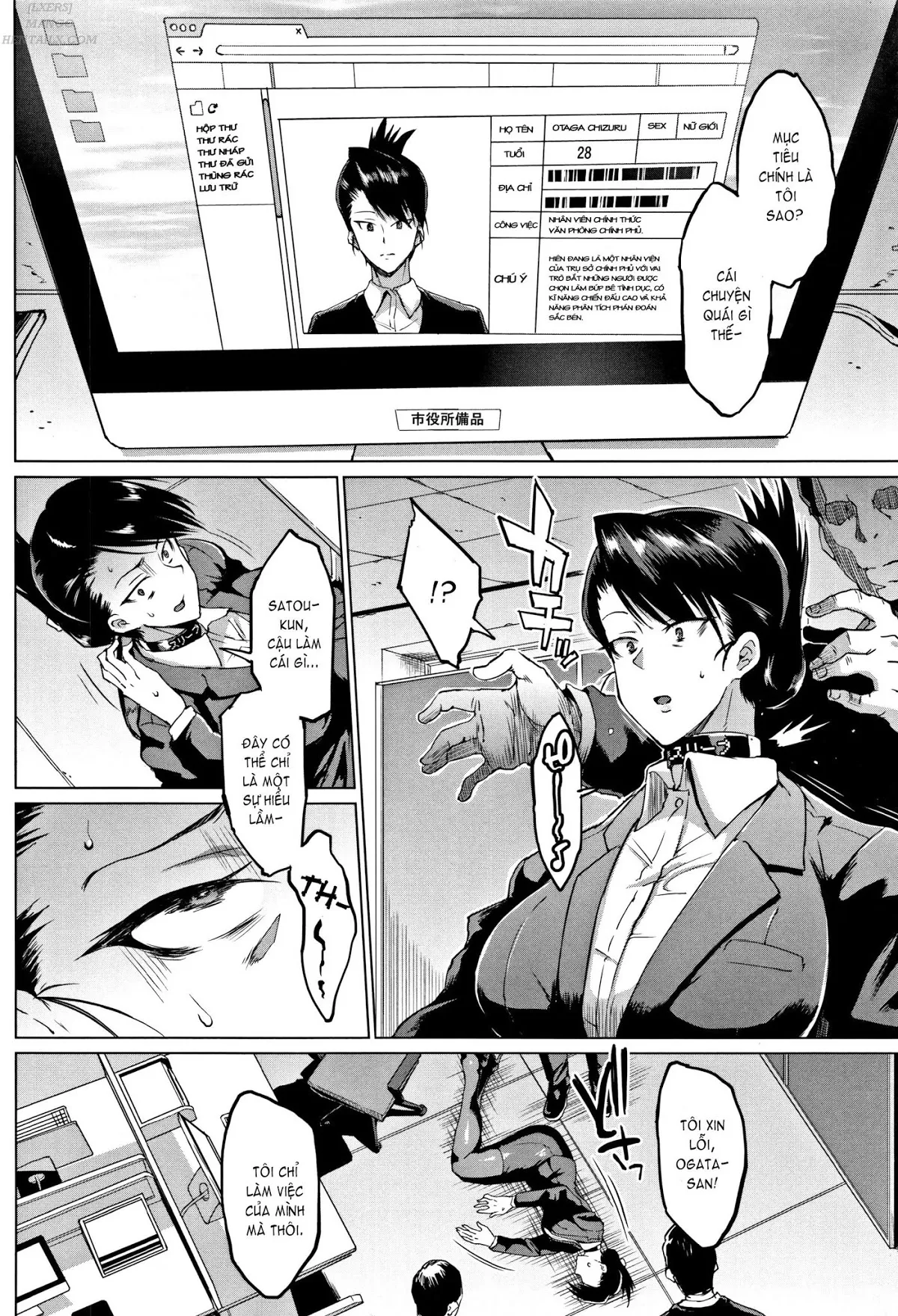 HentaiVN.net - Ảnh 7 - Dolls! [Dolls! - Fan no Hitori] - Chap 8