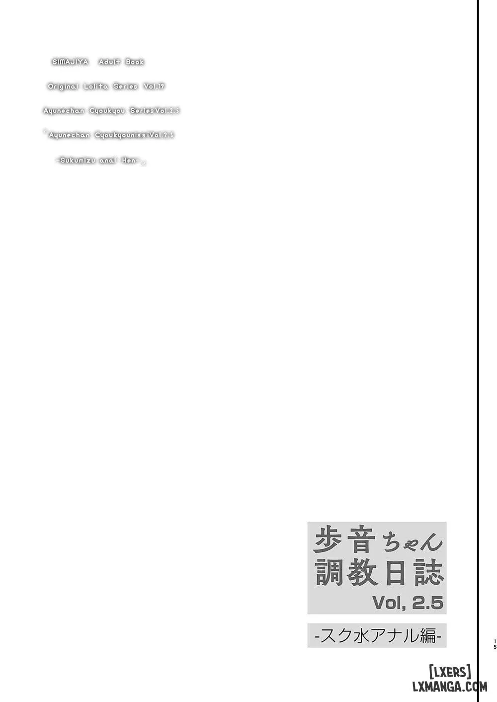 HentaiVN.net - Ảnh 16 - Tuổi thơ của Ayune [Ayune-chan Choukyou Nisshi] - Chương 2.5