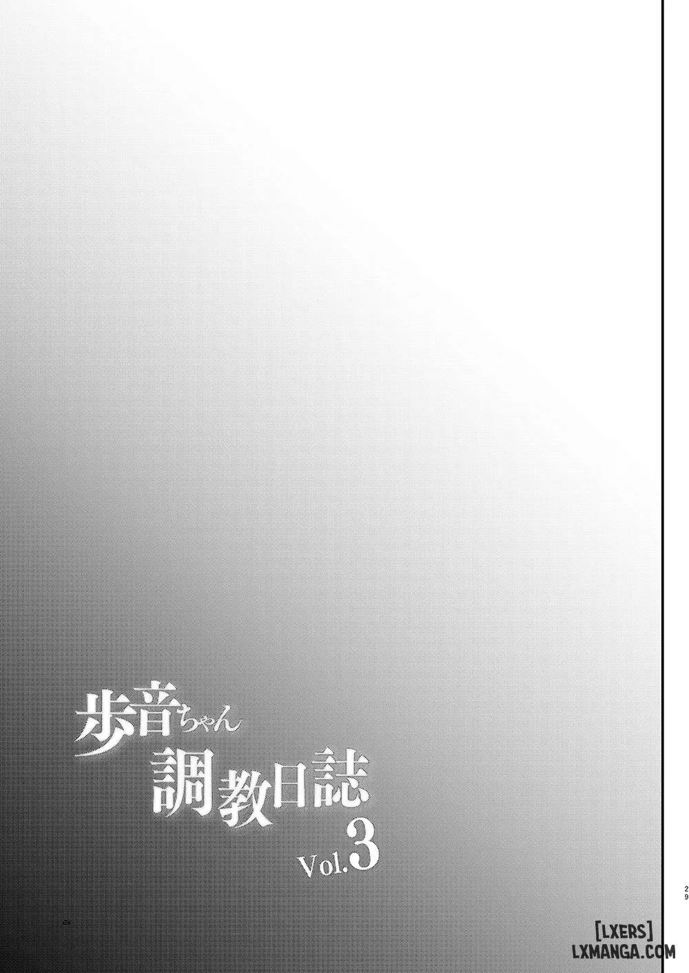 HentaiVN.net - Ảnh 30 - Tuổi thơ của Ayune [Ayune-chan Choukyou Nisshi] - Chương 3