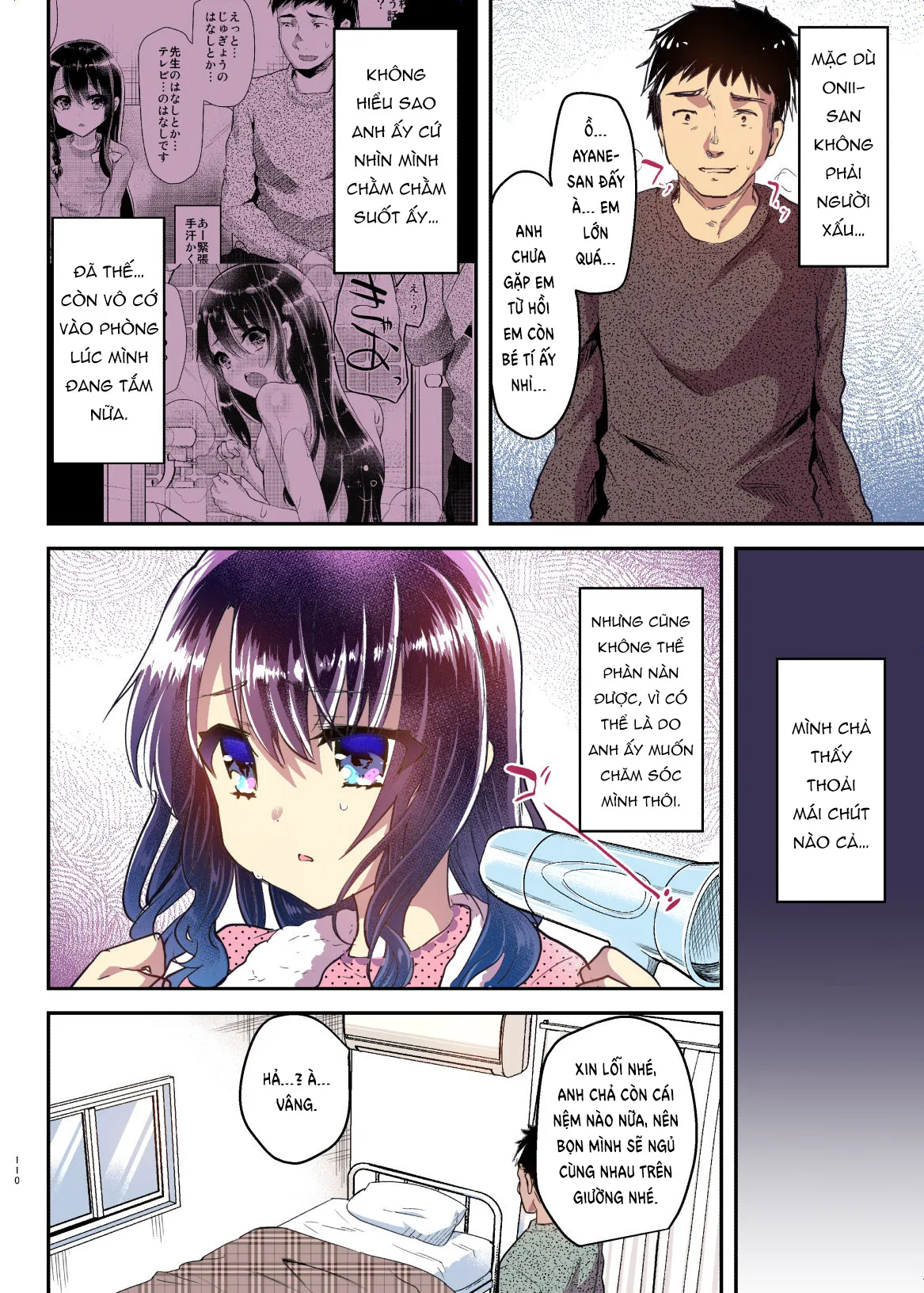HentaiVN.net - Ảnh 3 - Tuổi thơ của Ayune [Ayune-chan Choukyou Nisshi] - Ngoại truyện: Giấc mơ hôm đó