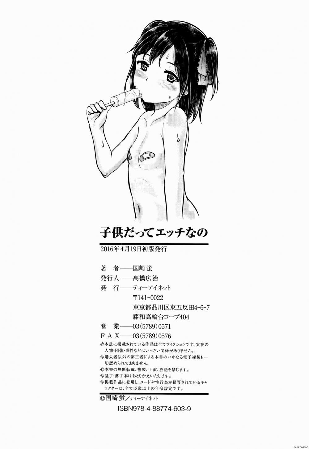 HentaiVN.net - Ảnh 6 - Kodomo Datte H Nano [They're just kids but they're sluts] - Chap 8 After Work! End!