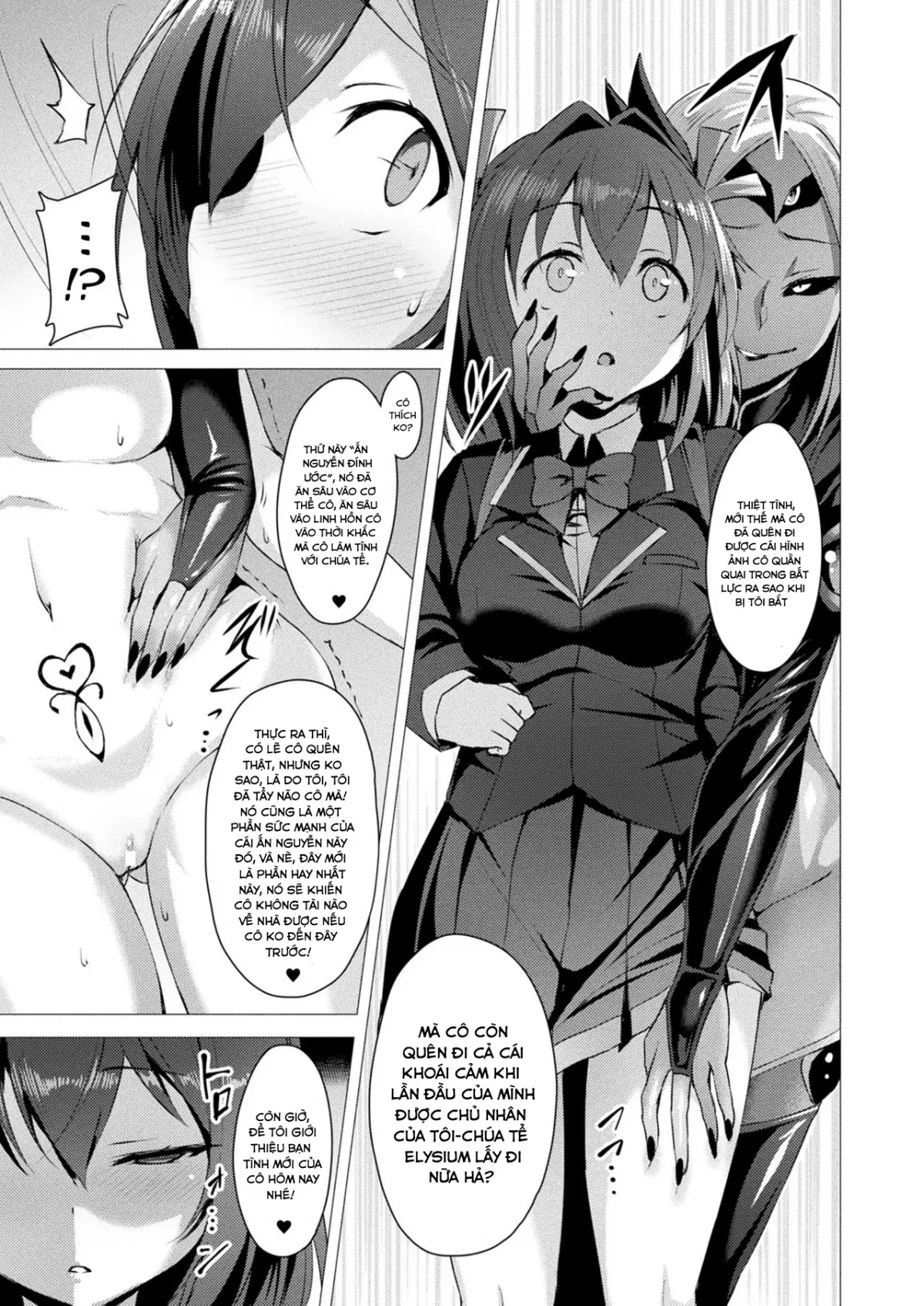 HentaiVN.net - Ảnh 11 - Aisei Tenshi Love Mary - The Archangel Of Love, Love Mary - Chap 1