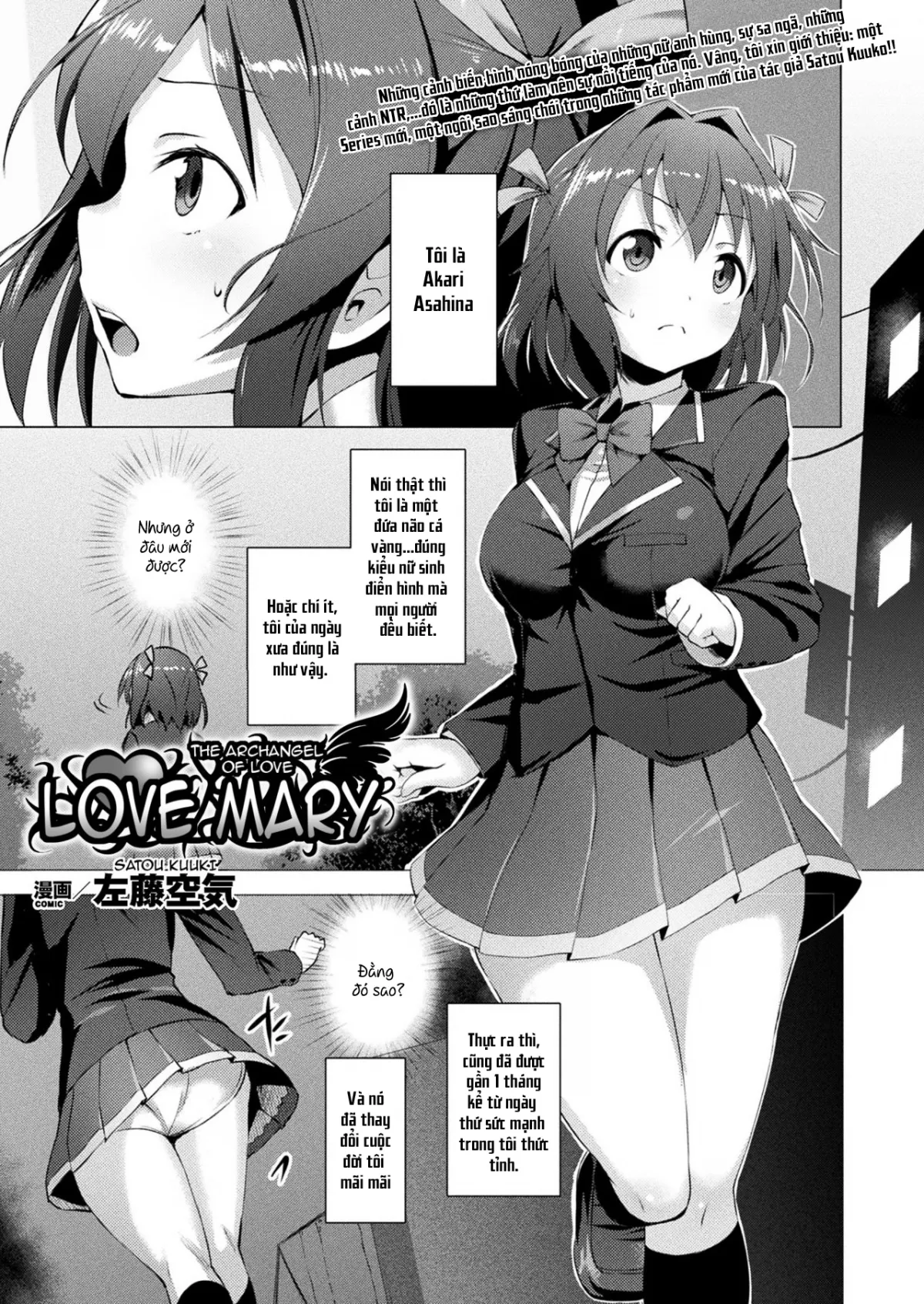 HentaiVN.net - Ảnh 3 - Aisei Tenshi Love Mary - The Archangel Of Love, Love Mary - Chap 1