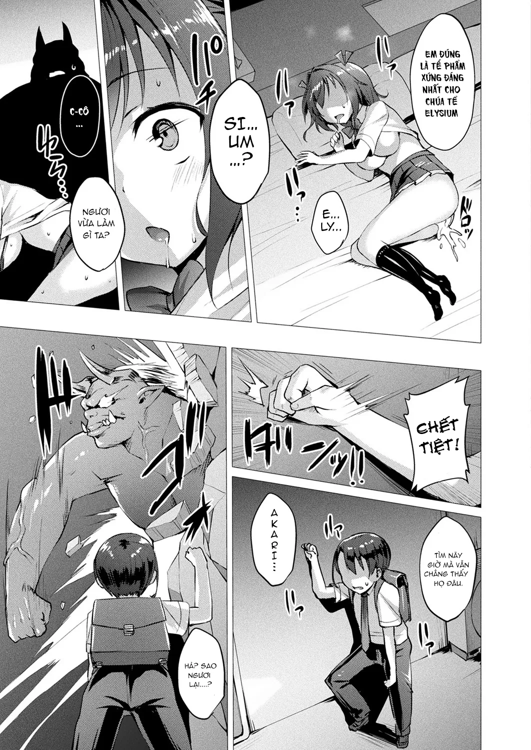 HentaiVN.net - Ảnh 10 - Aisei Tenshi Love Mary - The Archangel Of Love, Love Mary - Chap 2