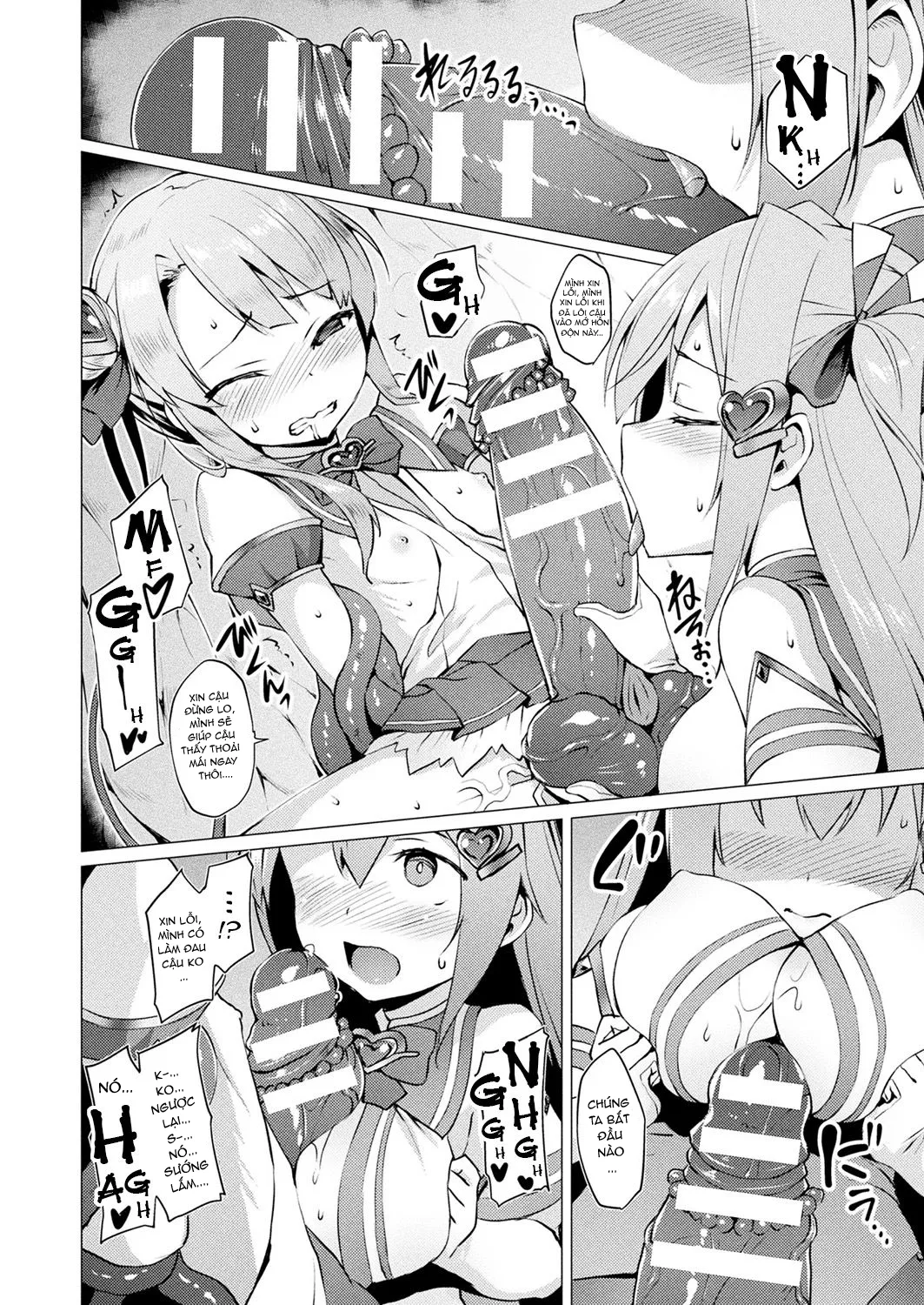 HentaiVN.net - Ảnh 5 - Aisei Tenshi Love Mary - The Archangel Of Love, Love Mary - Chap 4