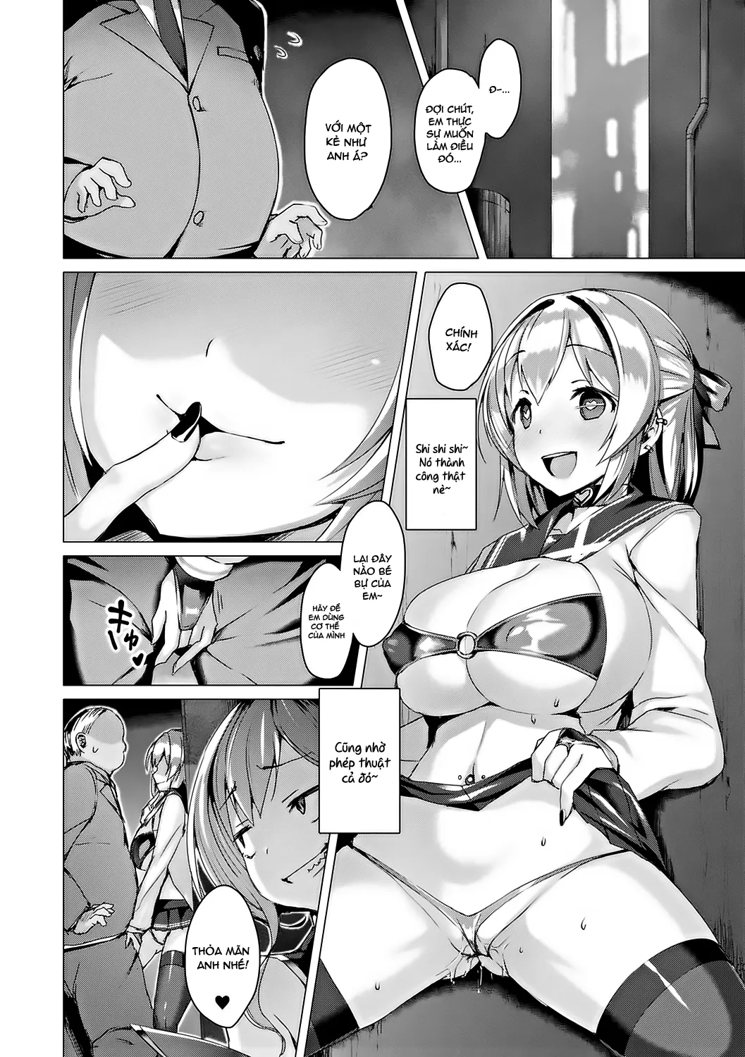 HentaiVN.net - Ảnh 5 - Aisei Tenshi Love Mary - The Archangel Of Love, Love Mary - Hậu truyện