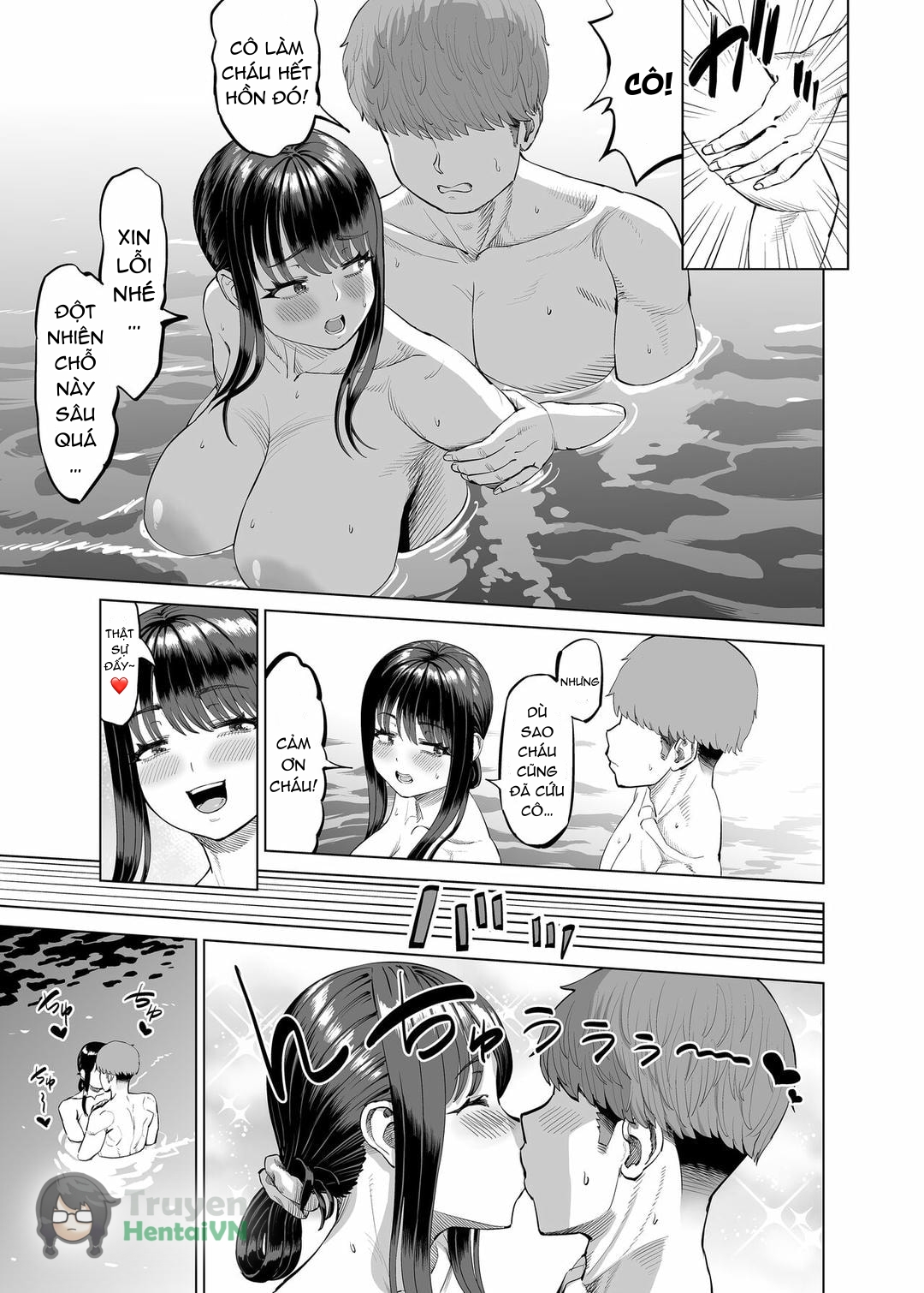 HentaiVN.net - Ảnh 25 - Tomodachi no Okaa-san ni Sasowarete... Inaka ni Kichaimashita! - Oneshot