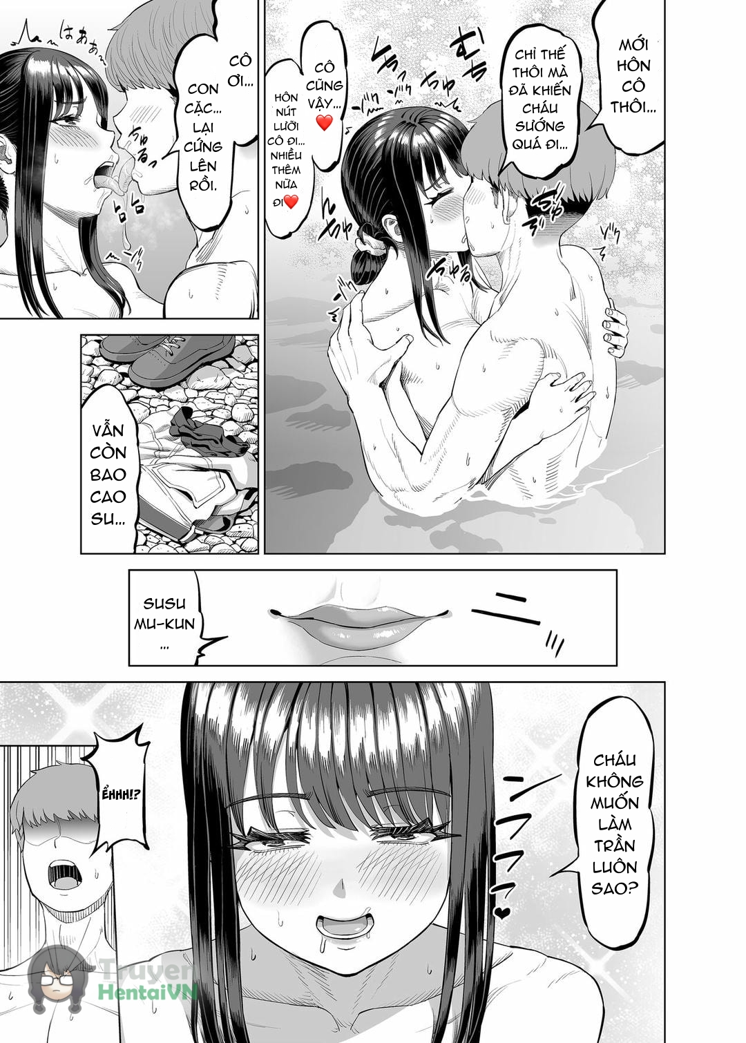 HentaiVN.net - Ảnh 26 - Tomodachi no Okaa-san ni Sasowarete... Inaka ni Kichaimashita! - Oneshot