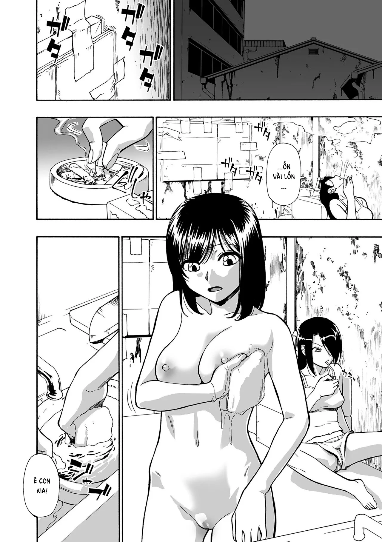 HentaiVN.net - Ảnh 10 - Khu ổ chuột [Garbage Dump, Hakidame] - Chap 1