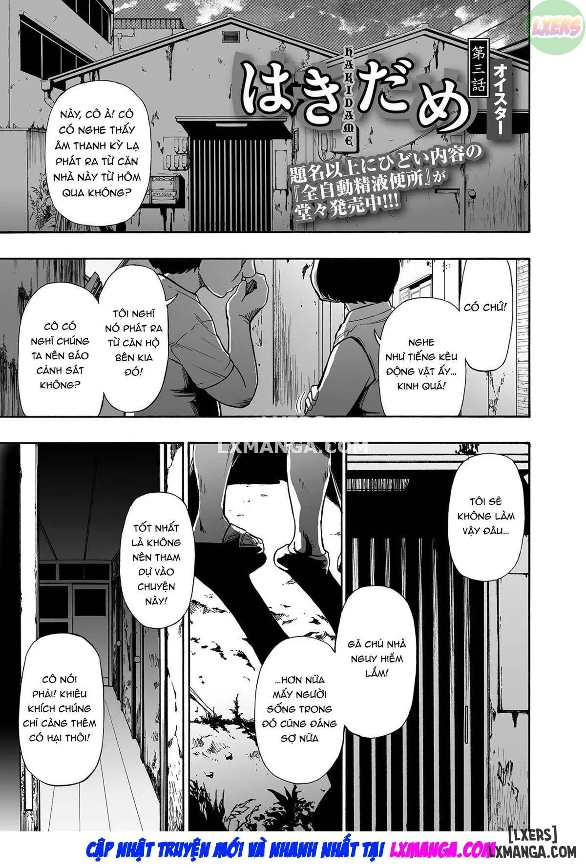 HentaiVN.net - Ảnh 4 - Khu ổ chuột [Garbage Dump, Hakidame] - Chapter 3