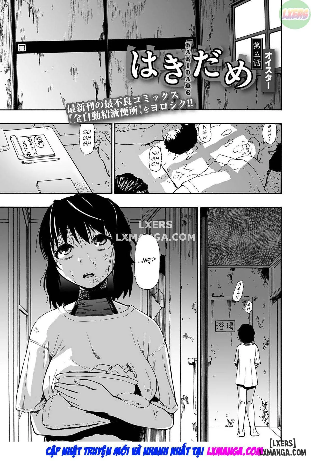 HentaiVN.net - Ảnh 4 - Khu ổ chuột [Garbage Dump, Hakidame] - Chapter 5