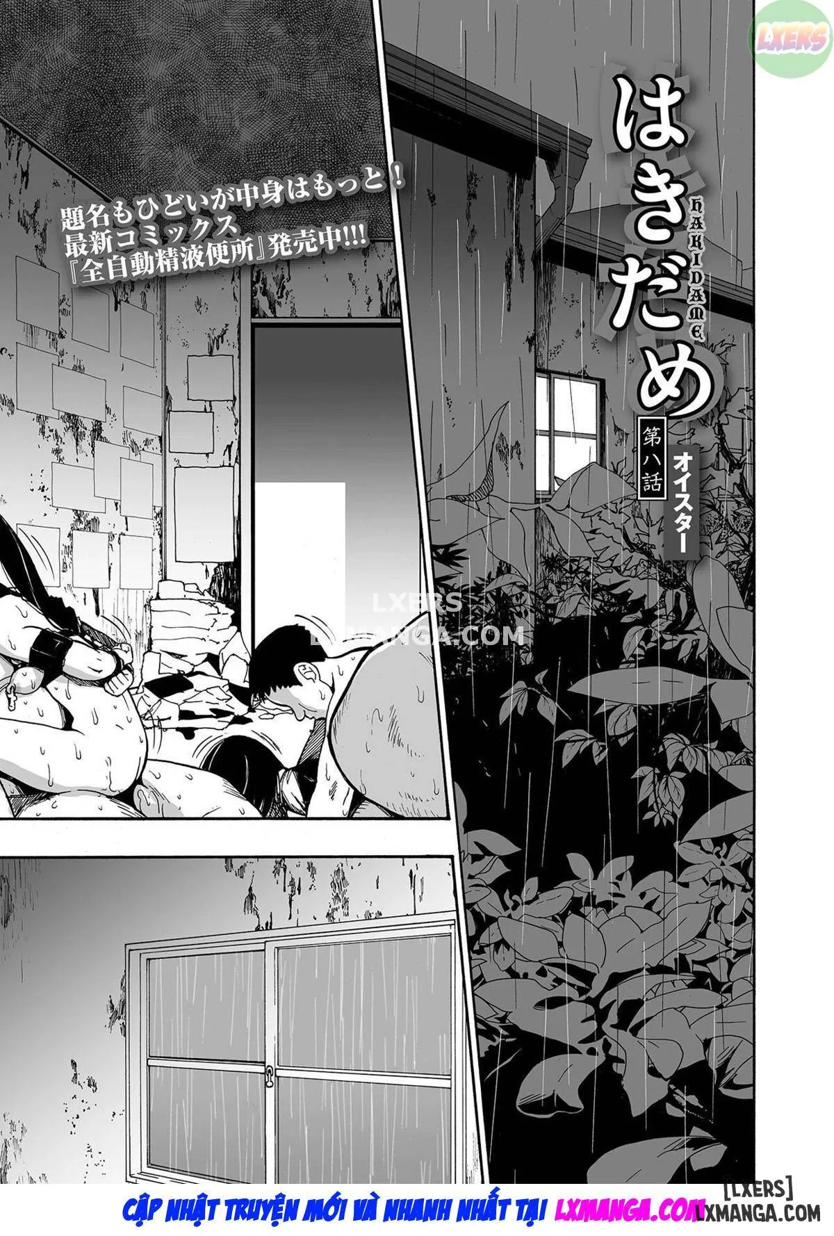 HentaiVN.net - Ảnh 4 - Khu ổ chuột [Garbage Dump, Hakidame] - Chapter 8