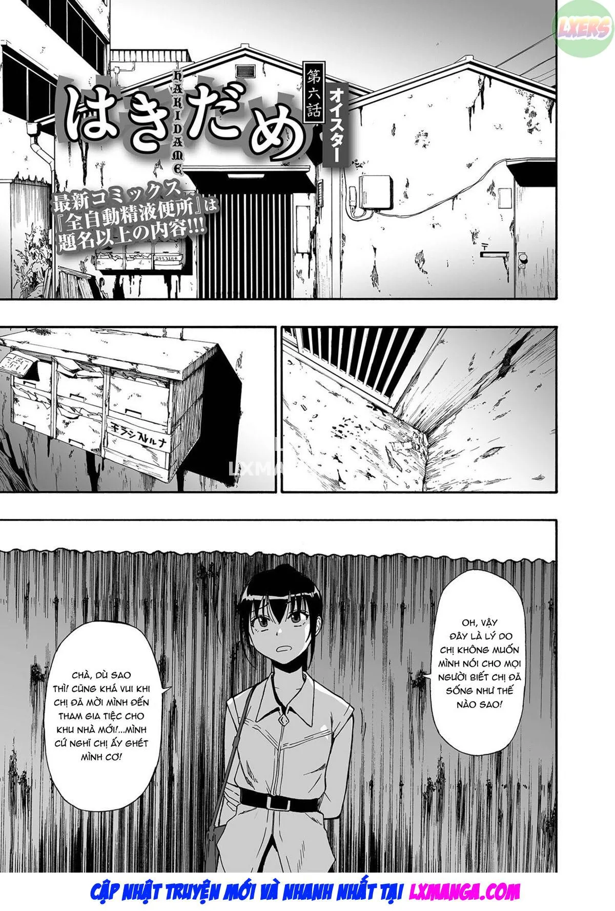 HentaiVN.net - Ảnh 10 - Khu ổ chuột [Garbage Dump, Hakidame] - Chap 10 - END