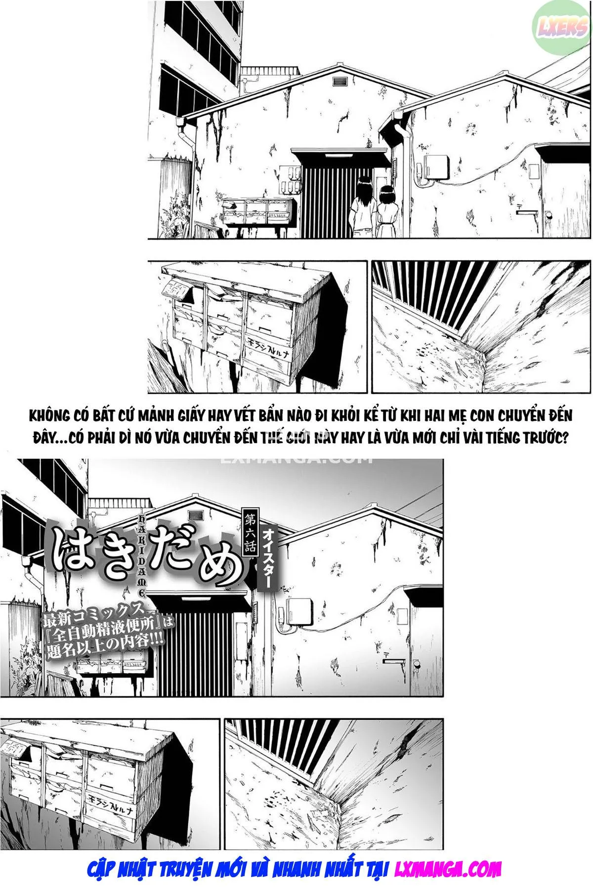 HentaiVN.net - Ảnh 11 - Khu ổ chuột [Garbage Dump, Hakidame] - Chap 10 - END