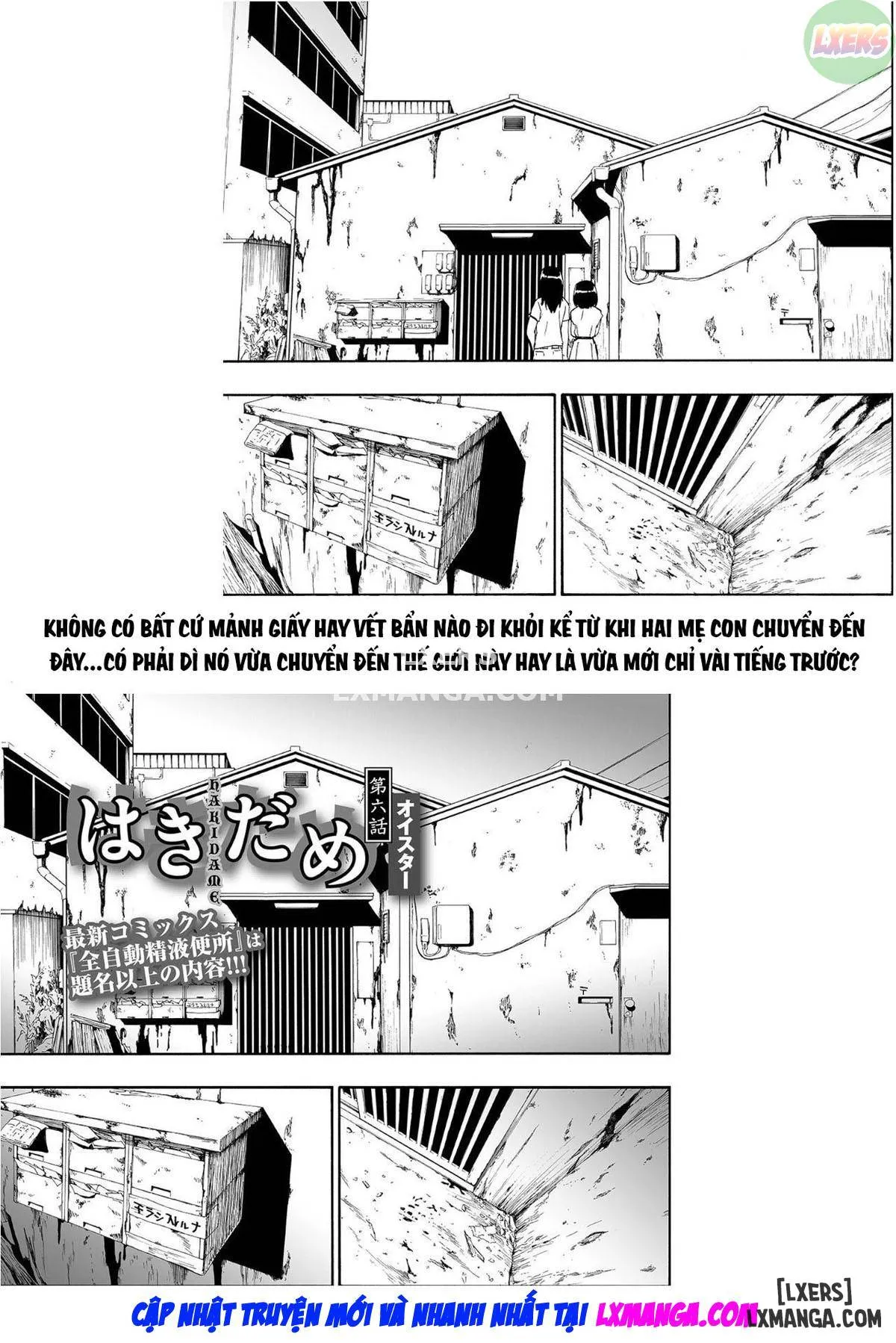 HentaiVN.net - Ảnh 13 - Khu ổ chuột [Garbage Dump, Hakidame] - Chapter 10 END