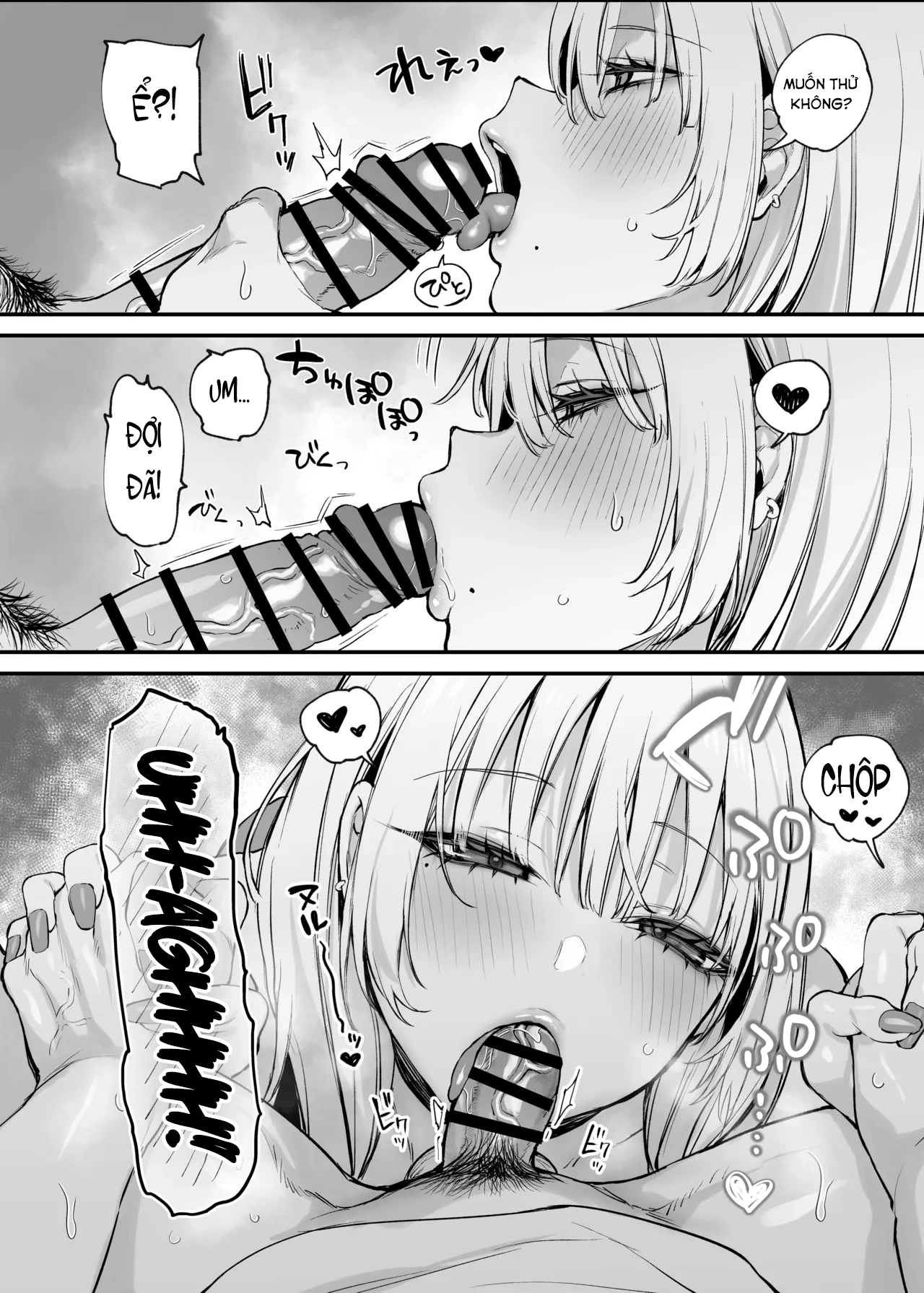 HentaiVN.net - Ảnh 17 - Otaku, cho mình ở lại một đêm đi! - 1ban