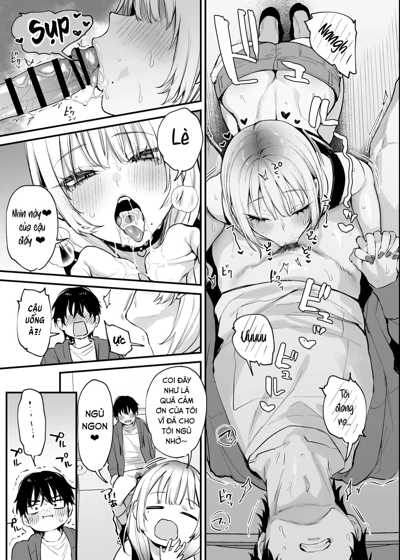 HentaiVN.net - Ảnh 20 - Otaku, cho mình ở lại một đêm đi! - 1ban