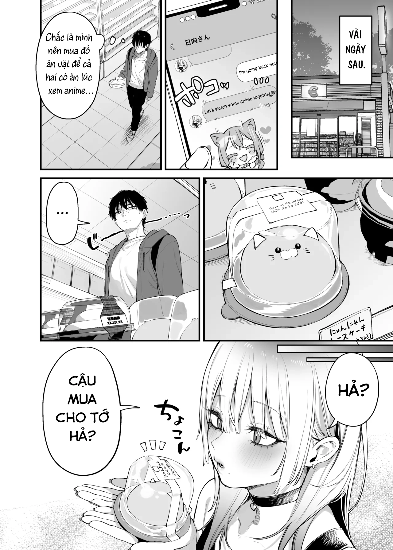 HentaiVN.net - Ảnh 25 - Otaku, cho mình ở lại một đêm đi! - 1ban