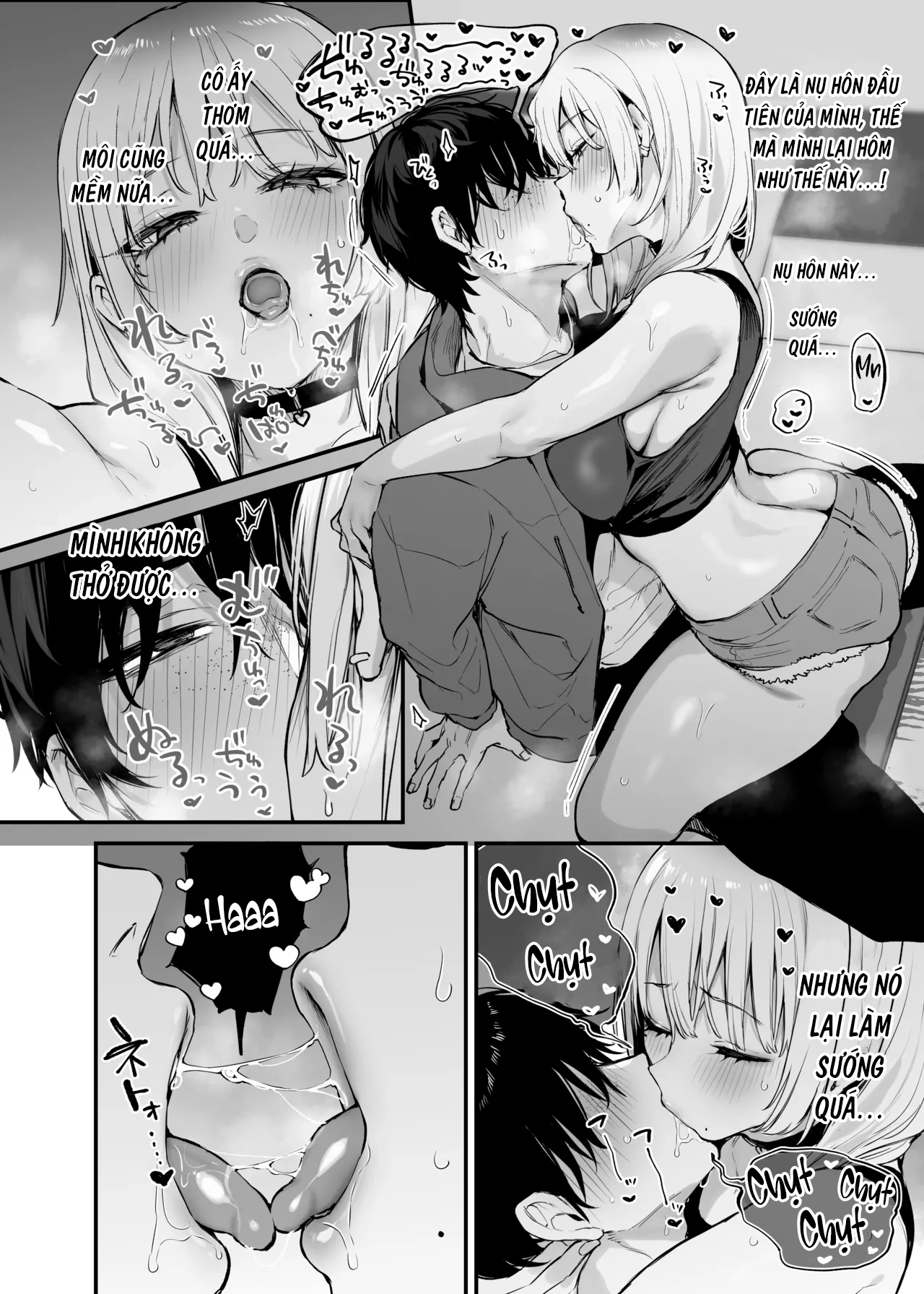 HentaiVN.net - Ảnh 31 - Otaku, cho mình ở lại một đêm đi! - 1ban