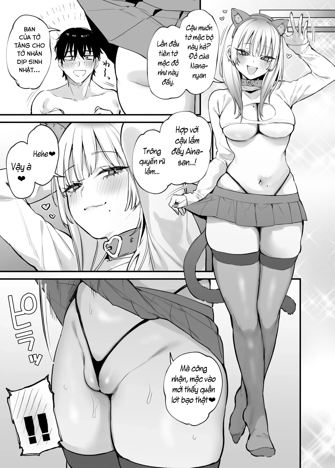 HentaiVN.net - Ảnh 58 - Otaku, cho mình ở lại một đêm đi! - 1ban