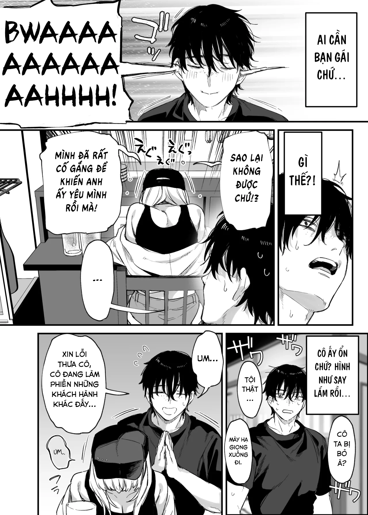 HentaiVN.net - Ảnh 7 - Otaku, cho mình ở lại một đêm đi! - 1ban