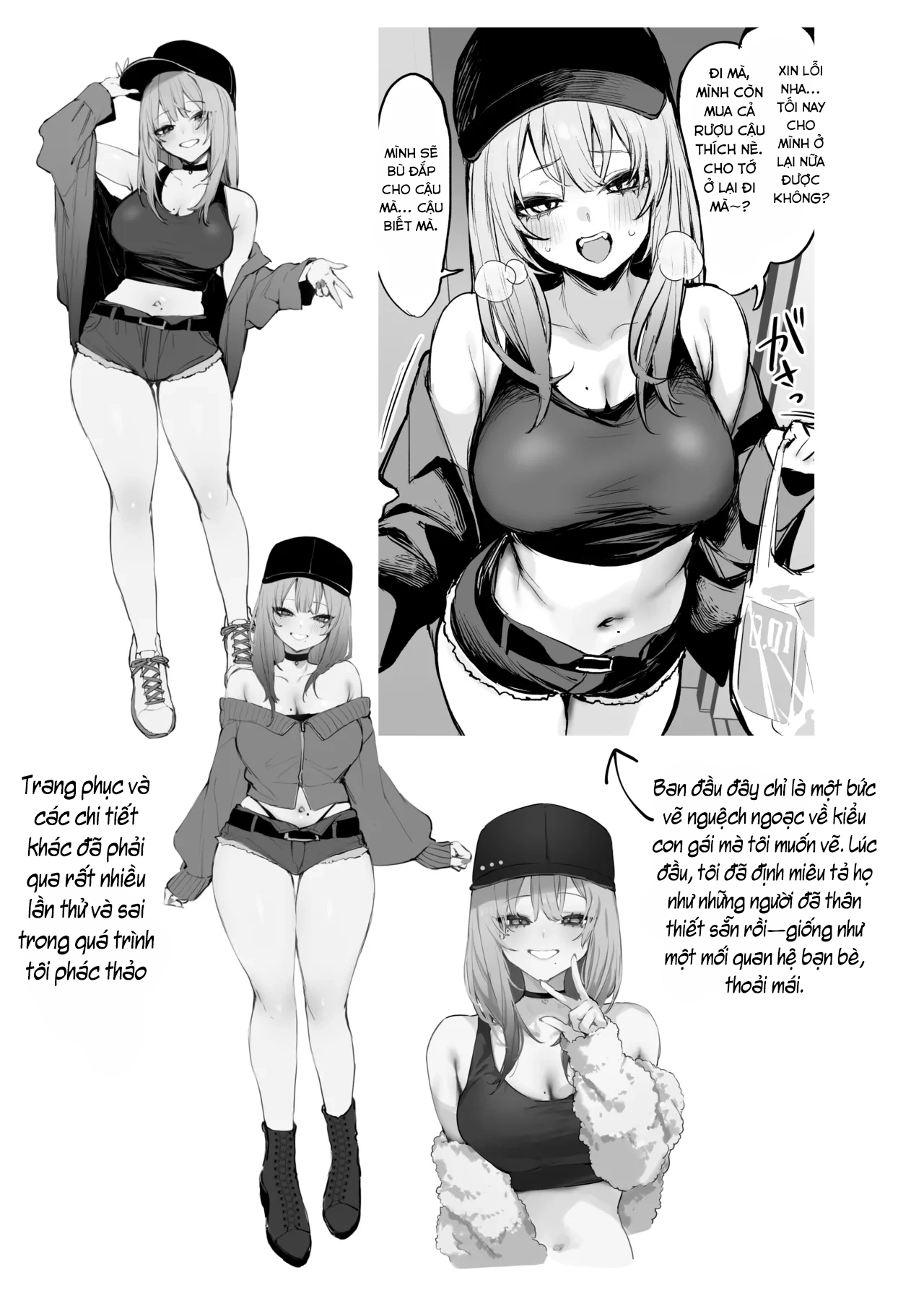 HentaiVN.net - Ảnh 78 - Otaku, cho mình ở lại một đêm đi! - 1ban