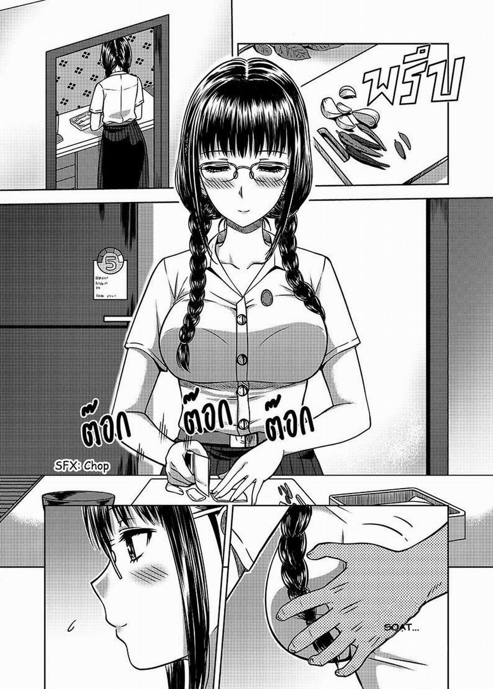 HentaiVN.net - Ảnh 3 - My Sister - Chap 1