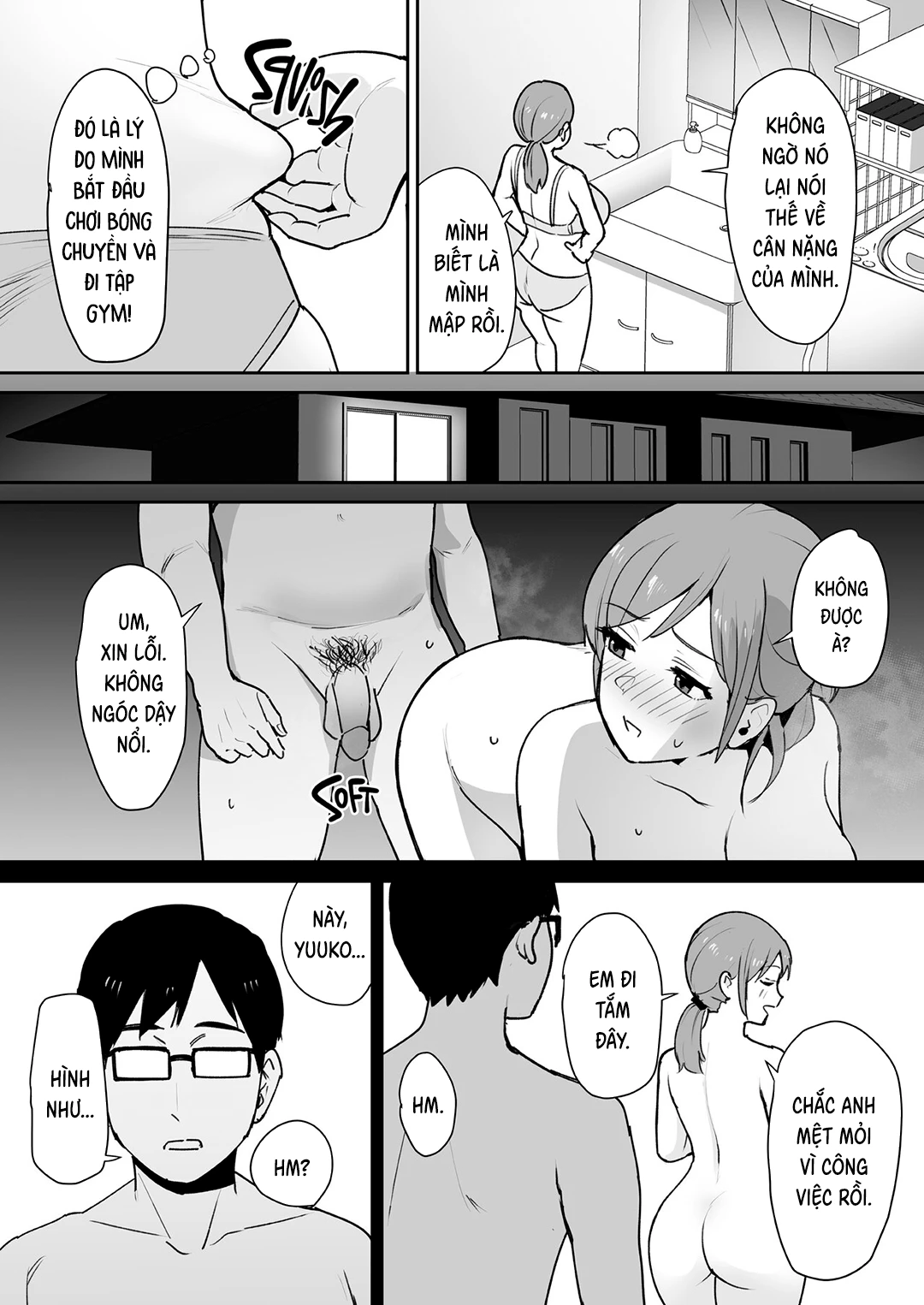 HentaiVN.net - Ảnh 5 - Mẹ bạn tôi cần một con cặc khủng! - Oneshot