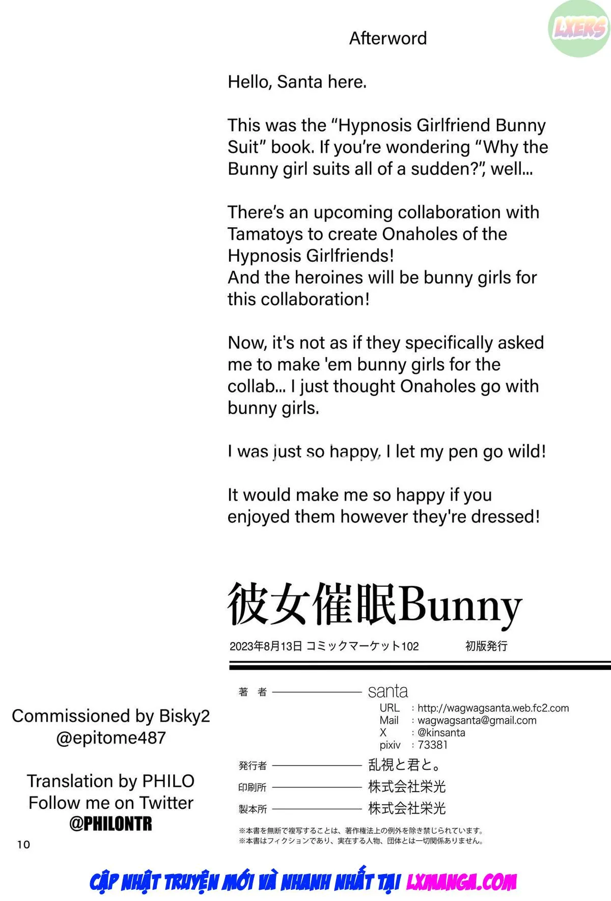 HentaiVN.net - Ảnh 57 - Kanojo Saimin [Hypnosis Girlfriend] - Chap 2 - Hypnosis Girlfriend