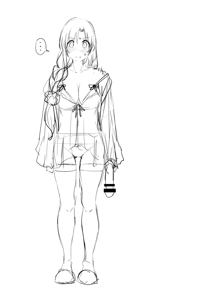 HentaiVN.net - Ảnh 39 - [Oninarasu] Asuna - Nishida - REUP