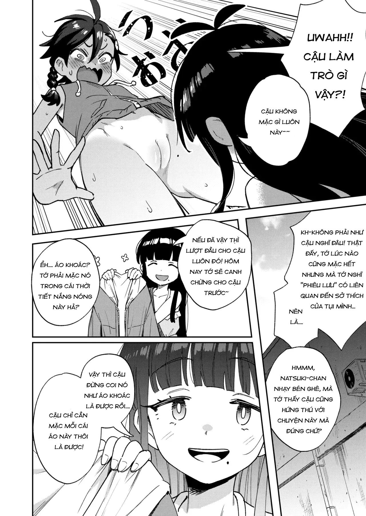HentaiVN.net - Ảnh 13 - Cuộc phiêu lưu bí mật của một cô nhóc nhút nhát - Chap 1 (maybe oneshot)