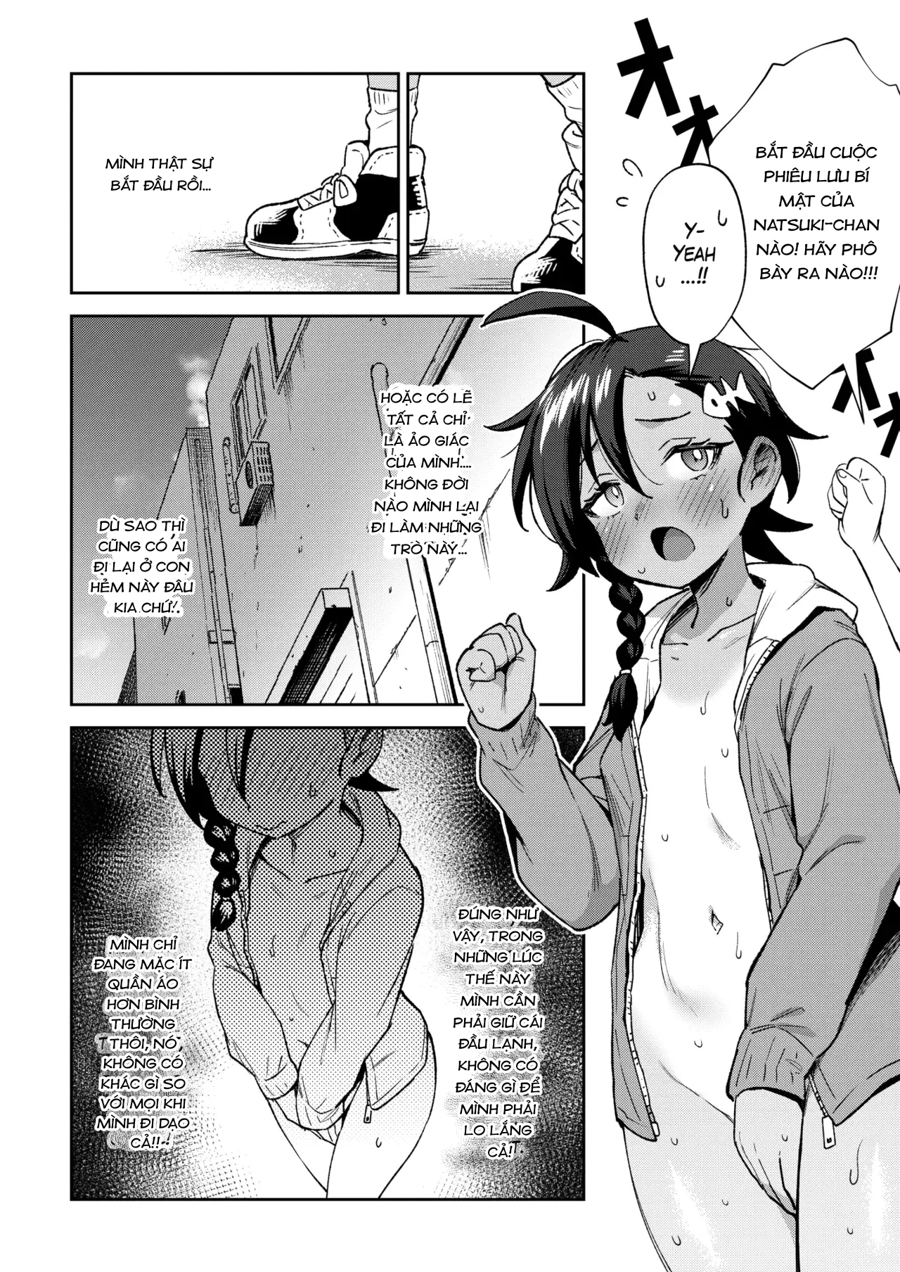 HentaiVN.net - Ảnh 19 - Cuộc phiêu lưu bí mật của một cô nhóc nhút nhát - Chap 1 (maybe oneshot)