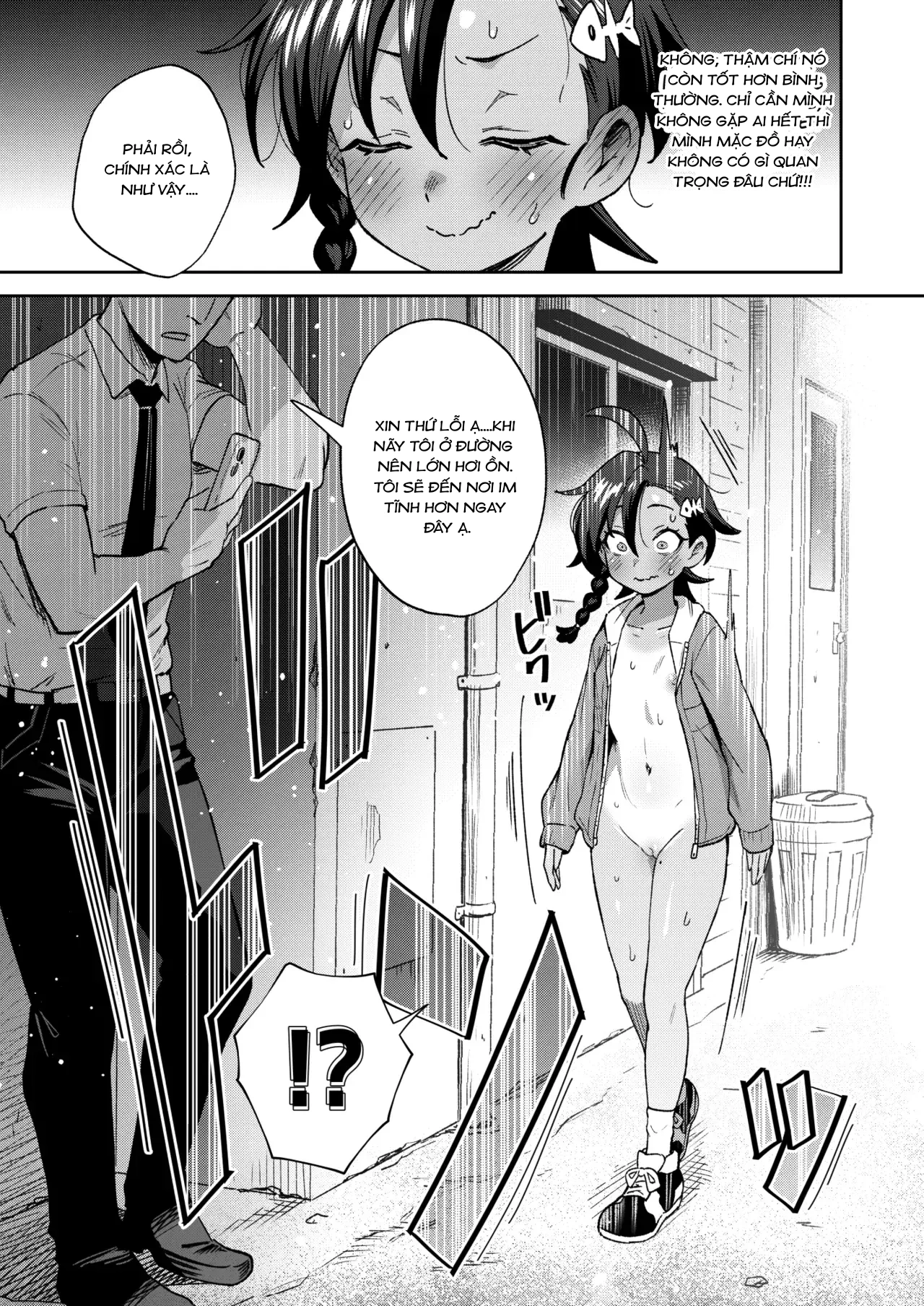 HentaiVN.net - Ảnh 20 - Cuộc phiêu lưu bí mật của một cô nhóc nhút nhát - Chap 1 (maybe oneshot)