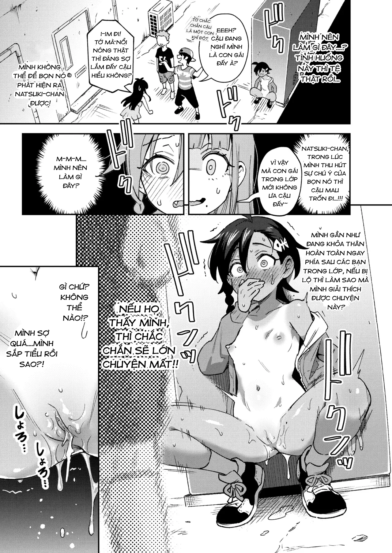 HentaiVN.net - Ảnh 28 - Cuộc phiêu lưu bí mật của một cô nhóc nhút nhát - Chap 1 (maybe oneshot)