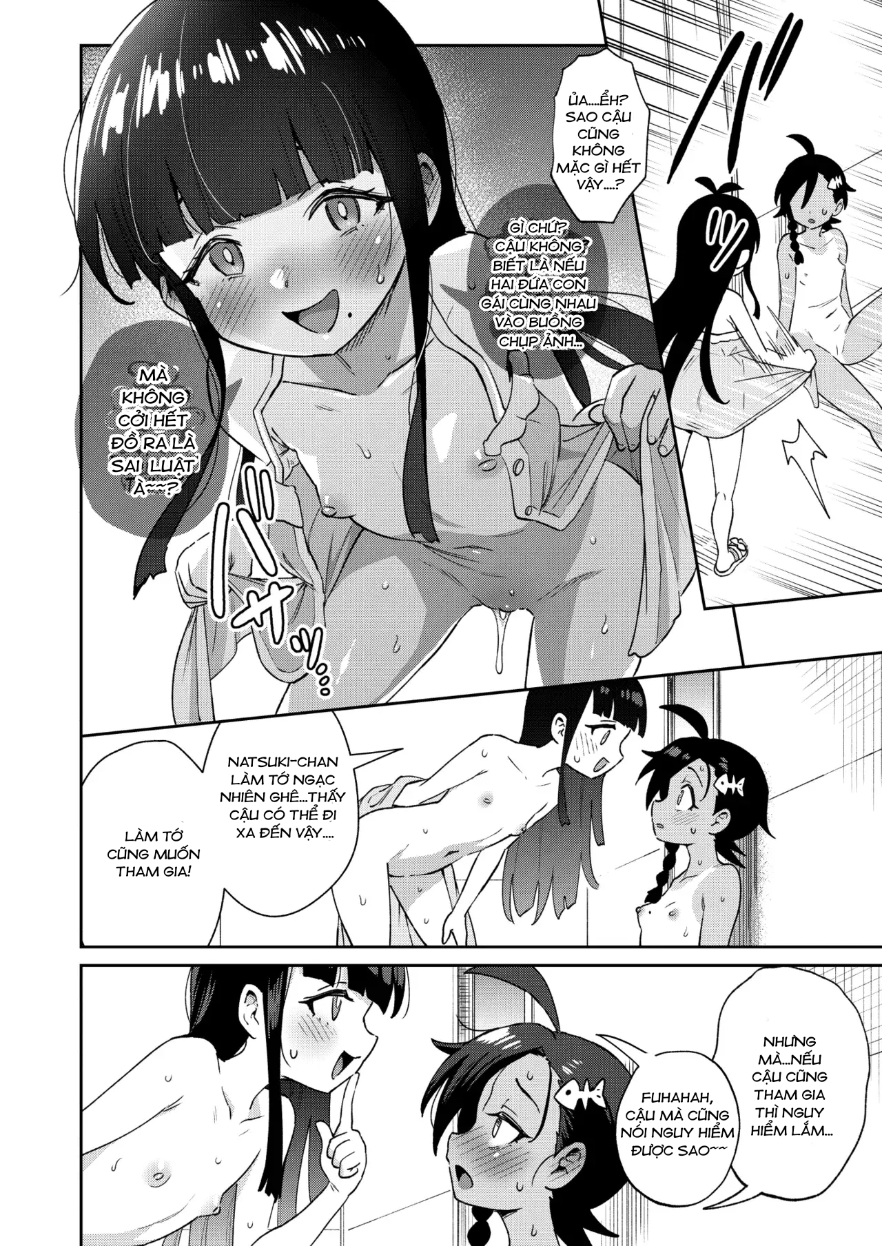 HentaiVN.net - Ảnh 39 - Cuộc phiêu lưu bí mật của một cô nhóc nhút nhát - Chap 1 (maybe oneshot)