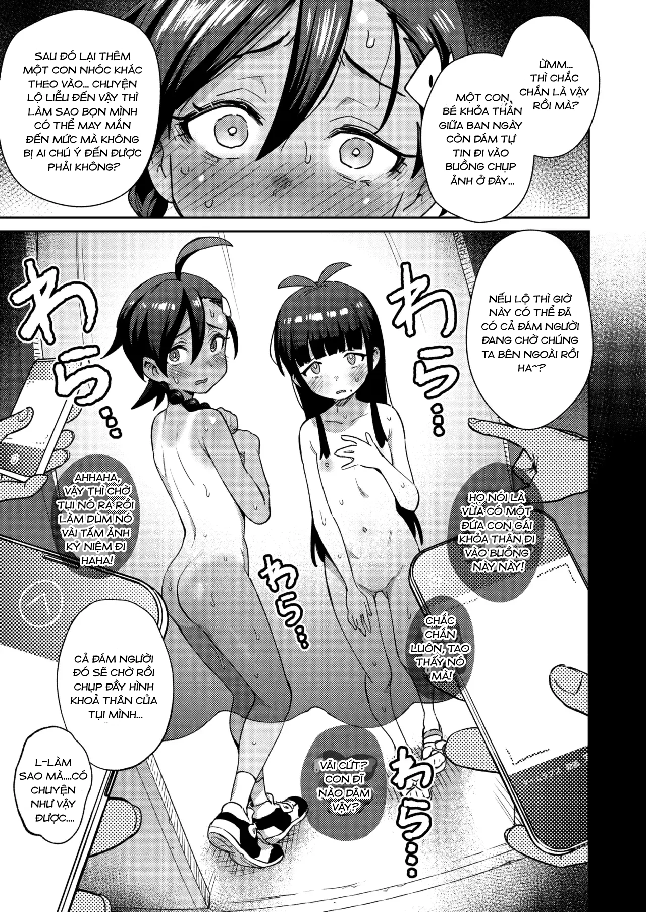 HentaiVN.net - Ảnh 40 - Cuộc phiêu lưu bí mật của một cô nhóc nhút nhát - Chap 1 (maybe oneshot)