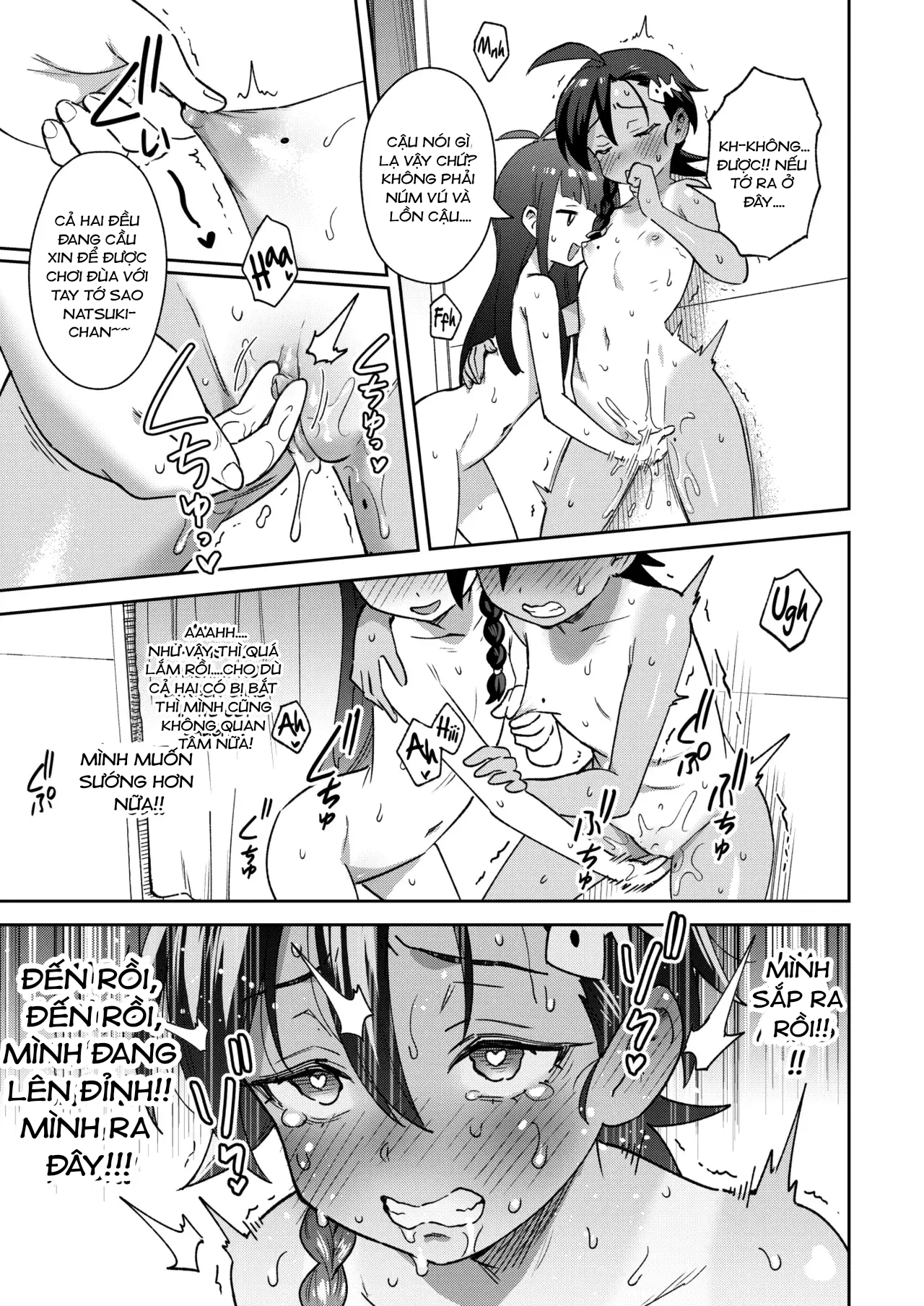 HentaiVN.net - Ảnh 44 - Cuộc phiêu lưu bí mật của một cô nhóc nhút nhát - Chap 1 (maybe oneshot)