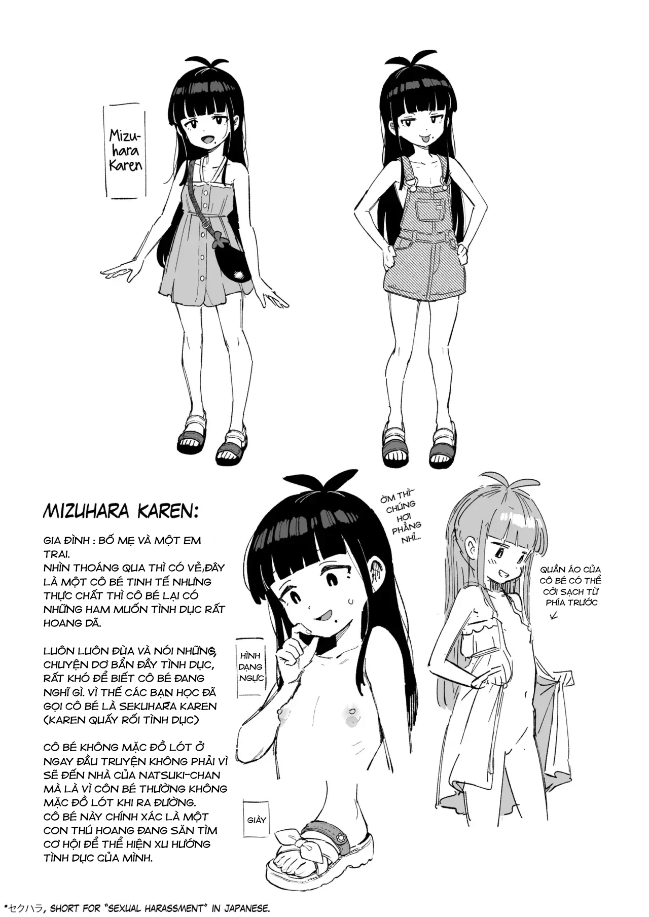 HentaiVN.net - Ảnh 52 - Cuộc phiêu lưu bí mật của một cô nhóc nhút nhát - Chap 1 (maybe oneshot)
