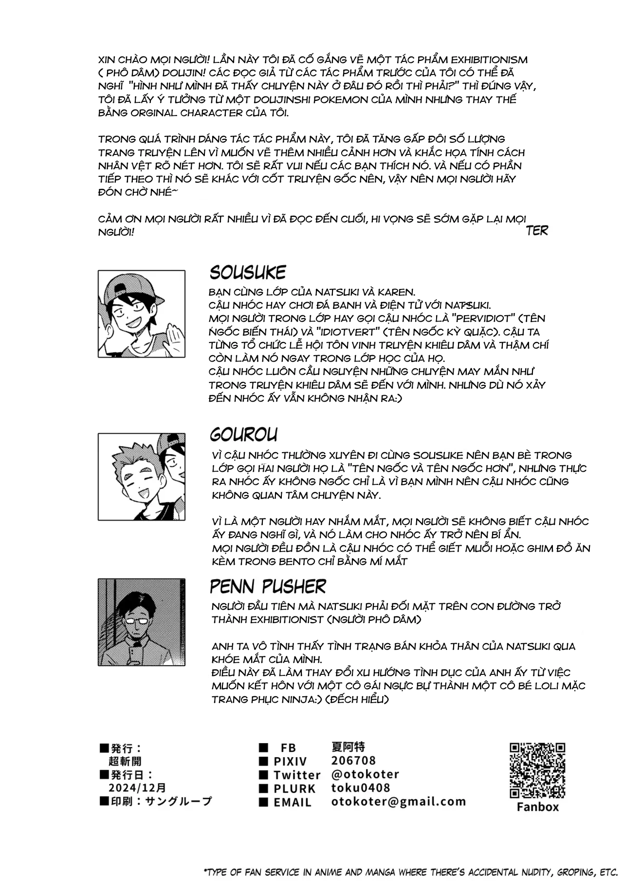 HentaiVN.net - Ảnh 53 - Cuộc phiêu lưu bí mật của một cô nhóc nhút nhát - Chap 1 (maybe oneshot)
