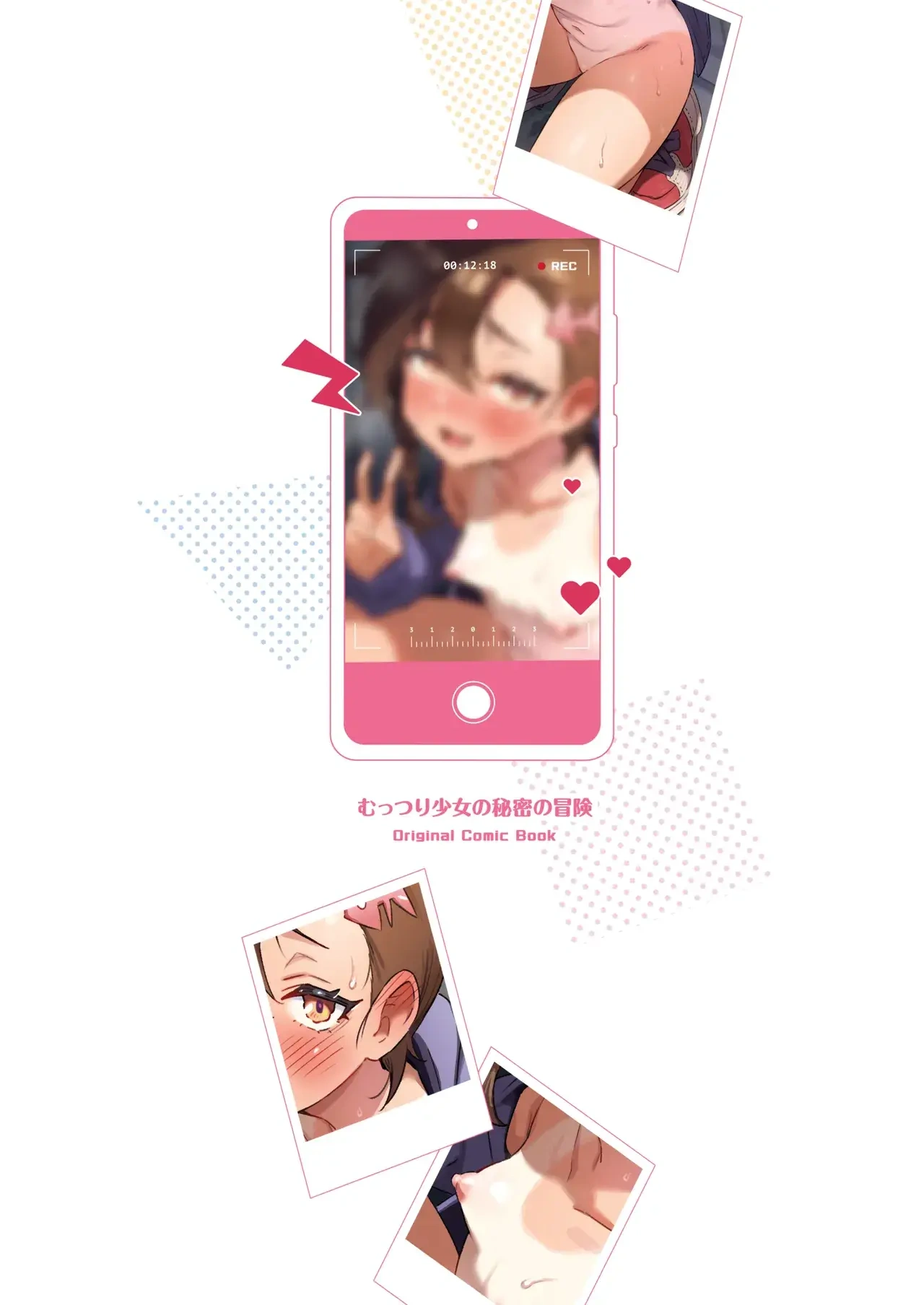 HentaiVN.net - Ảnh 54 - Cuộc phiêu lưu bí mật của một cô nhóc nhút nhát - Chap 1 (maybe oneshot)