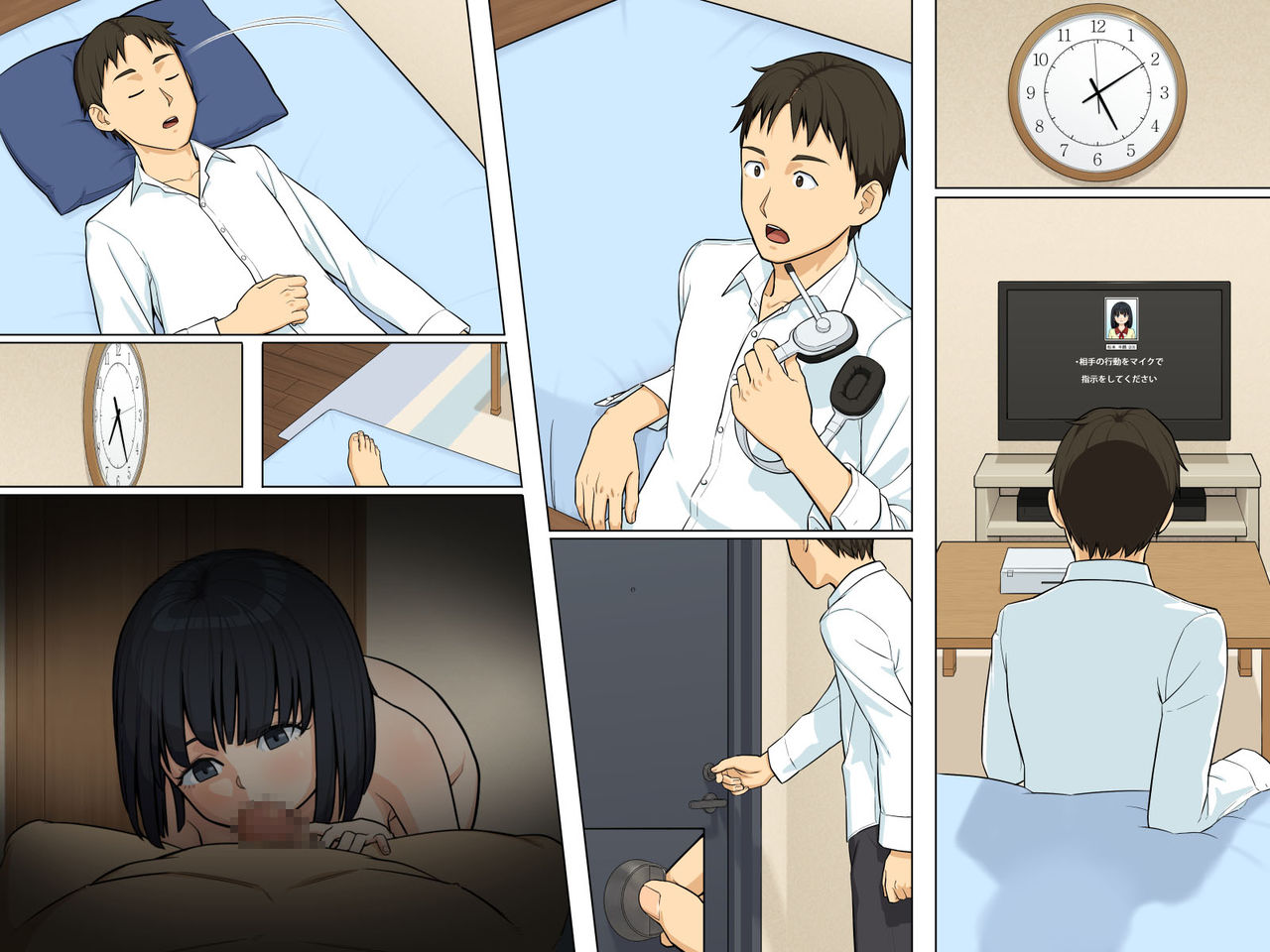 HentaiVN.net - Ảnh 12 - Dare demo Jintai Sousa ~ Avatar de Ayatsucchaeba Real na Sekai mo Jiyuu Jizai [Avatar: Free Control Of People] - Artist CG