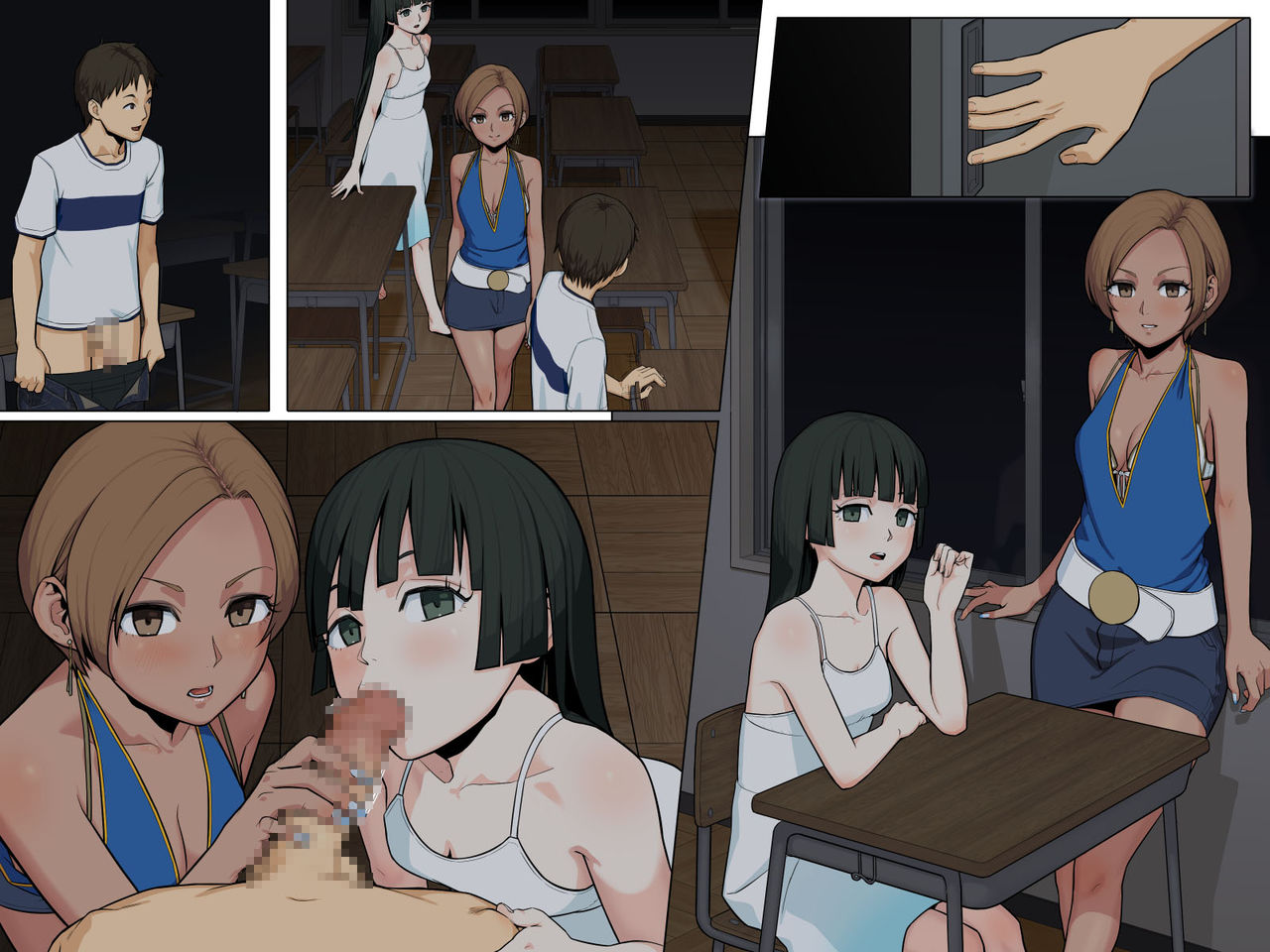HentaiVN.net - Ảnh 17 - Dare demo Jintai Sousa ~ Avatar de Ayatsucchaeba Real na Sekai mo Jiyuu Jizai [Avatar: Free Control Of People] - Artist CG