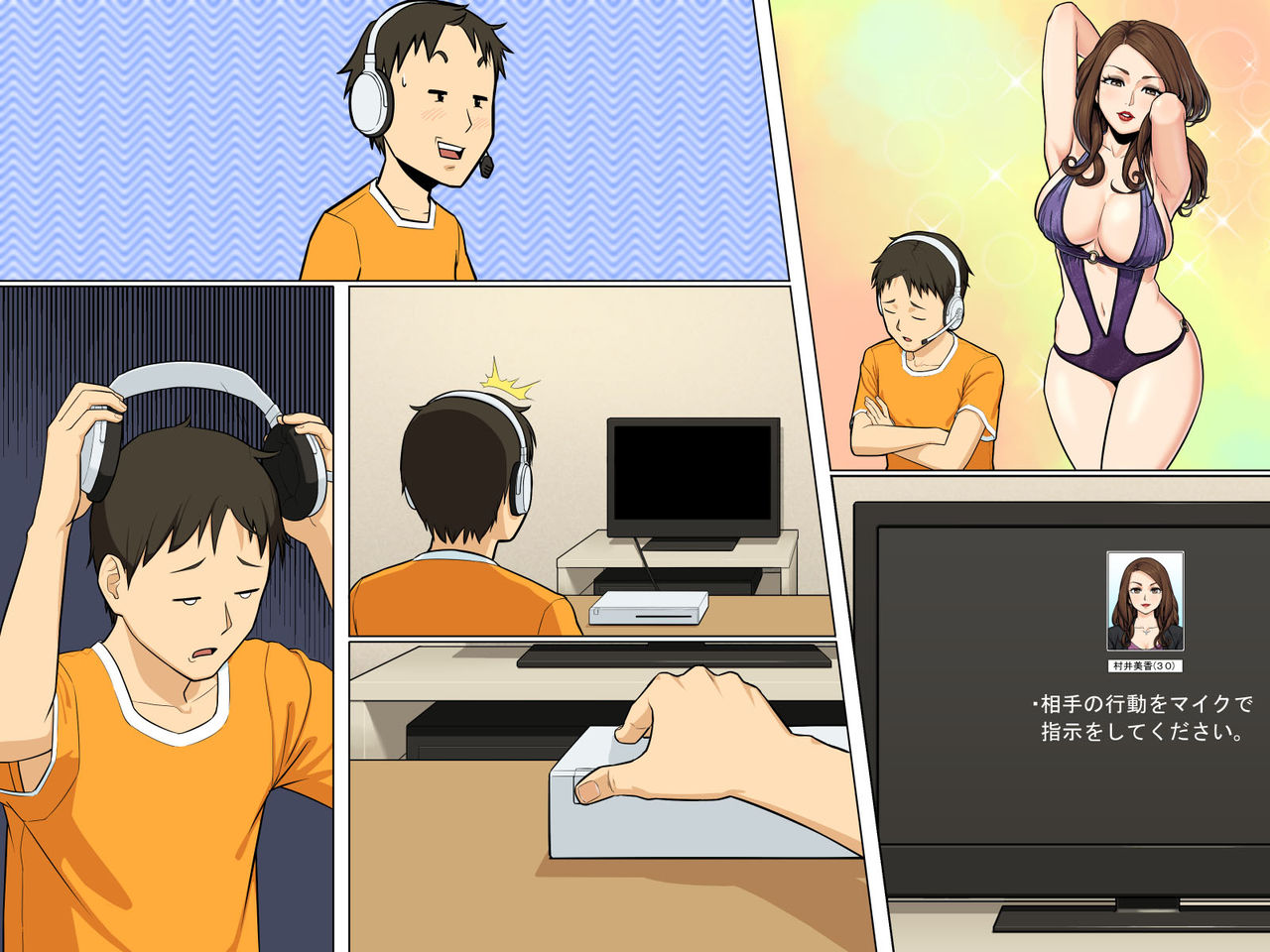 HentaiVN.net - Ảnh 5 - Dare demo Jintai Sousa ~ Avatar de Ayatsucchaeba Real na Sekai mo Jiyuu Jizai [Avatar: Free Control Of People] - Artist CG