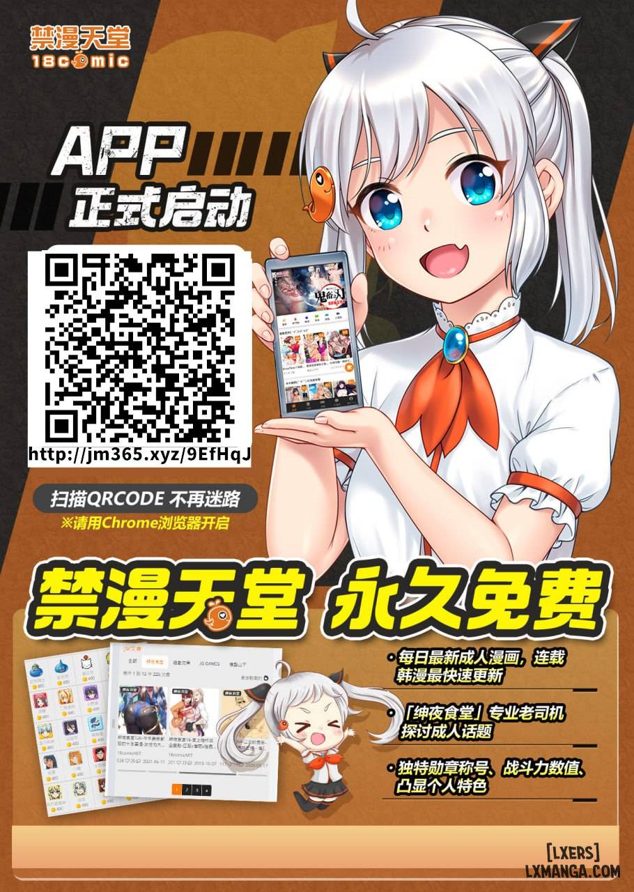 HentaiVN.net - Ảnh 47 - Inaka ni Sumu Dosukebe Gifu to Kosodate Yome - Oneshot.